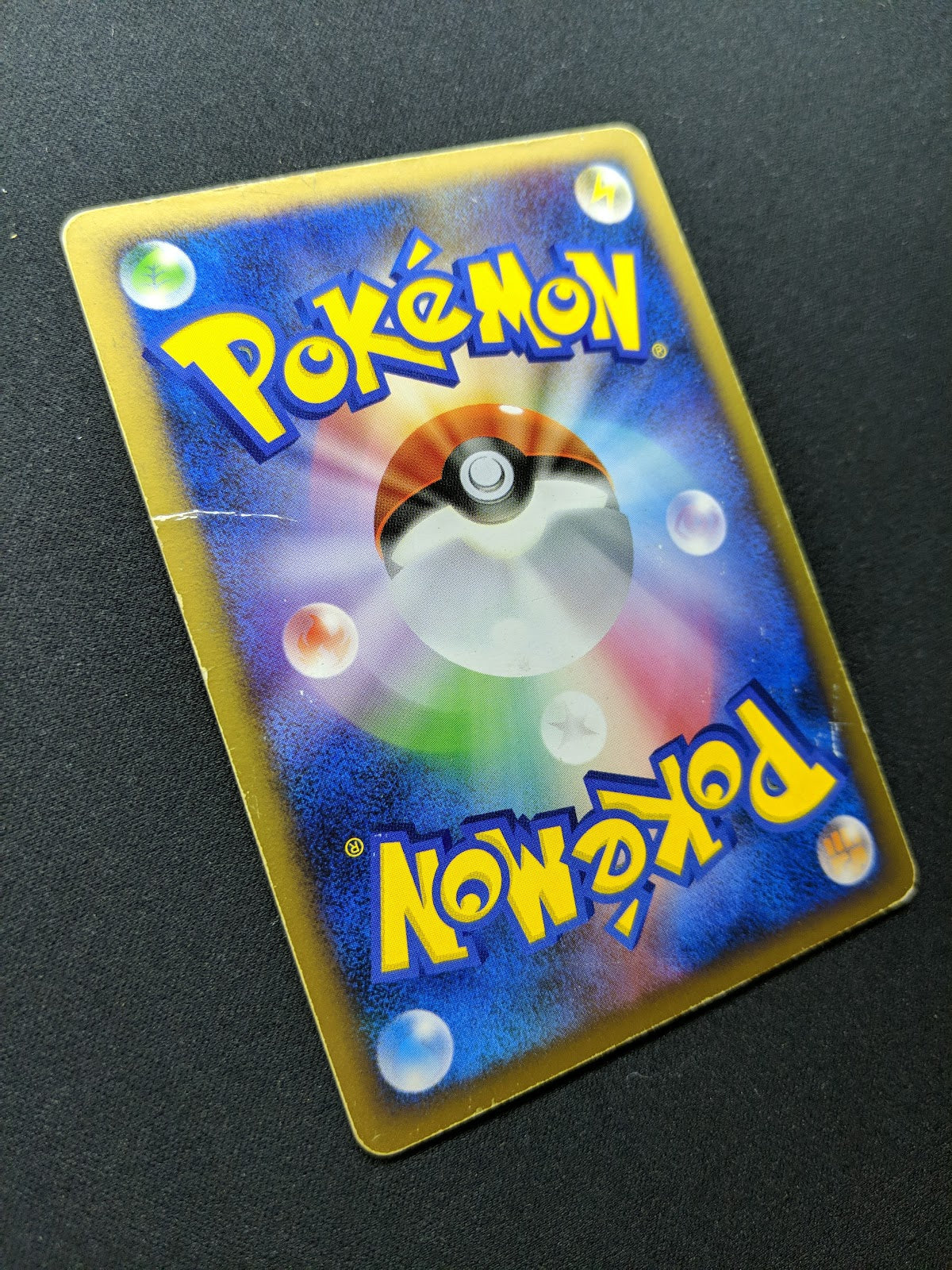 Darkrai DP3 Great Encounters Pokemon 1st Edition DPBP#530 Japanese Holo DM