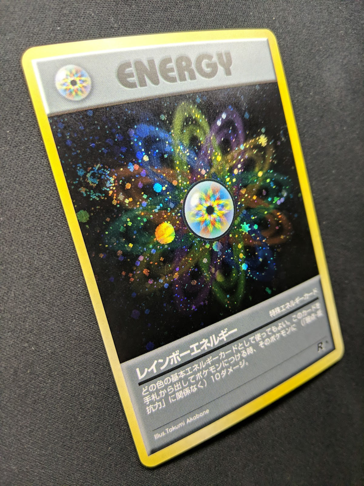 Rainbow Energy Team Rocket Pokemon Japanese Rare Holo 1997 WOTC Foil NM