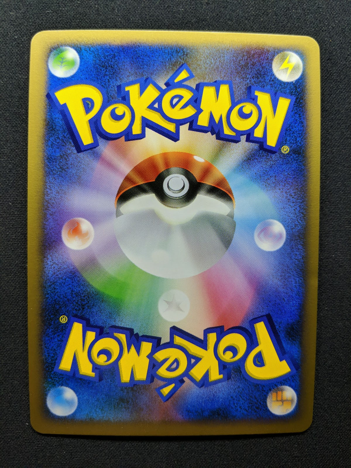 Venusaur DP3 Secret Wonders Pokemon 1st Edition DPBP#003 Japanese Holo MP