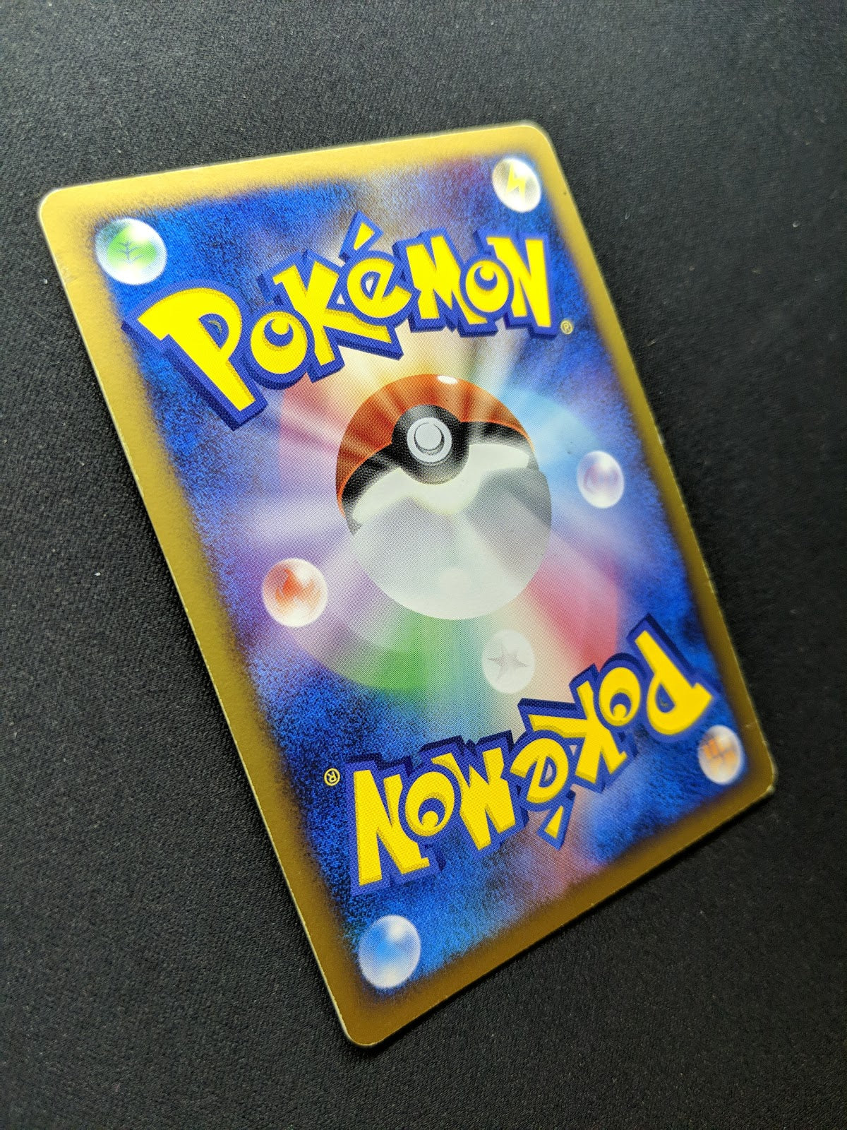 Gardevoir DP4 Secret Wonders Pokemon DPBP#332 Japanese Unlimited Rare Holo HP