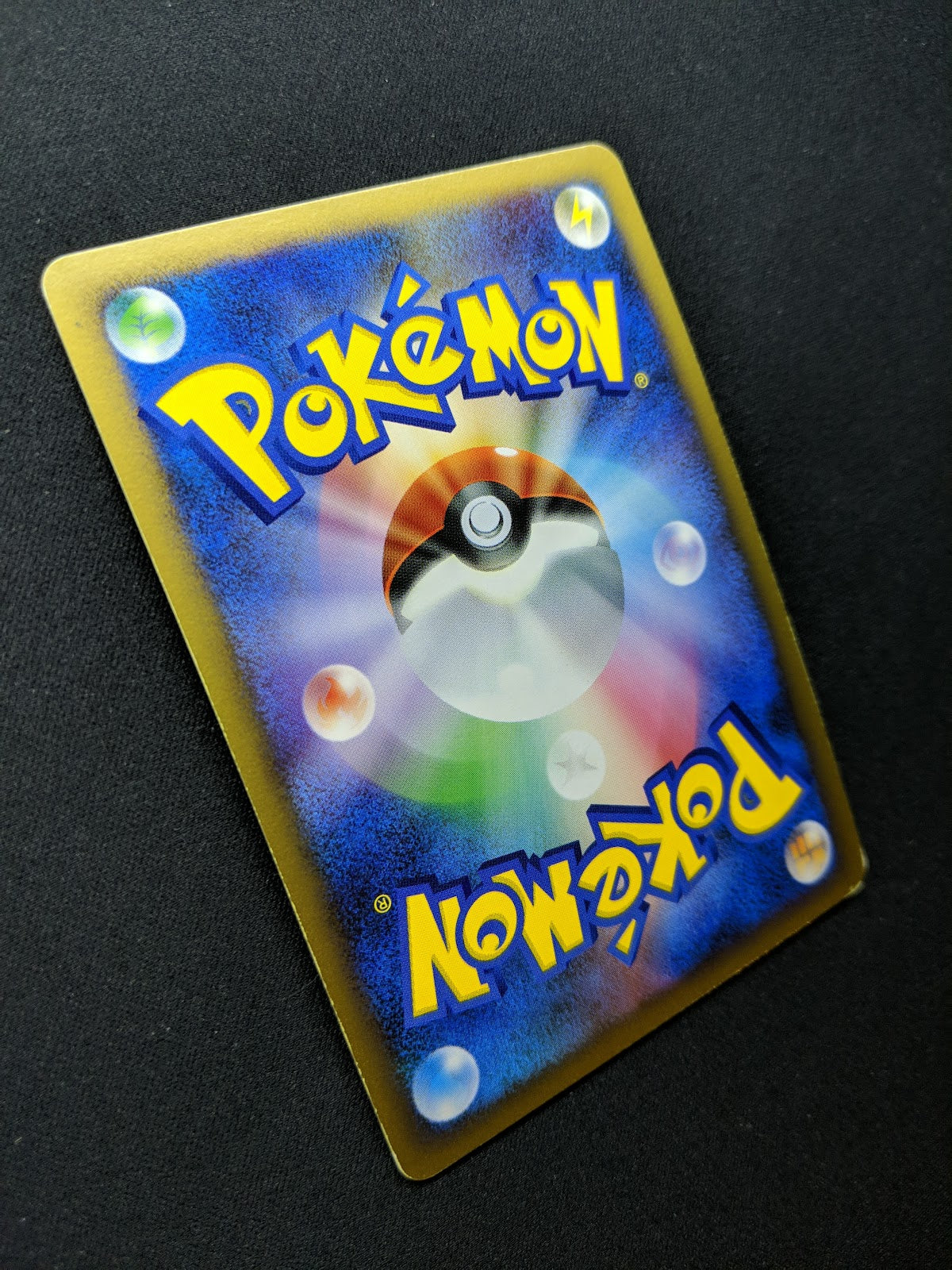 Yanmega DP5 Legends Awakened Pokemon DPBP#222 Japanese Unlimited Rare Holo MP/LP