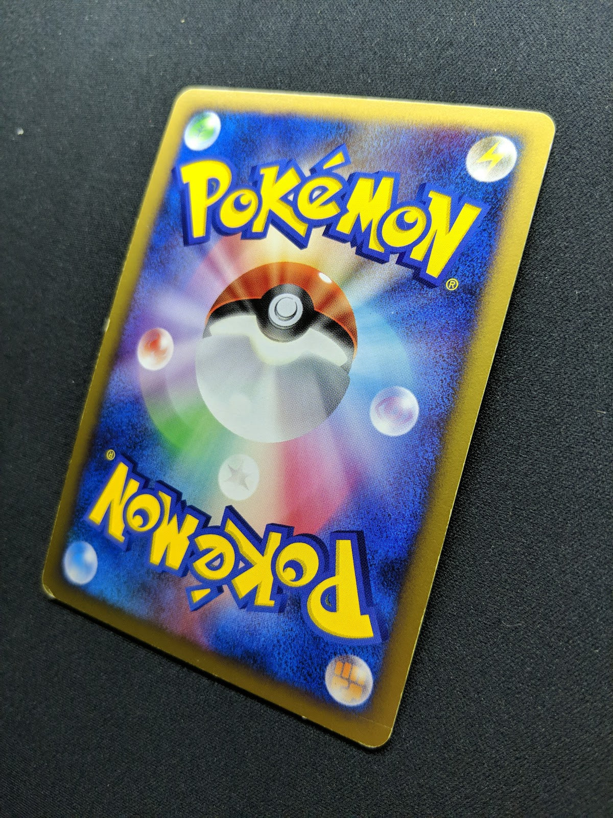 Venusaur DP3 Secret Wonders Pokemon DPBP#003 Japanese Unlimited Rare Holo MP