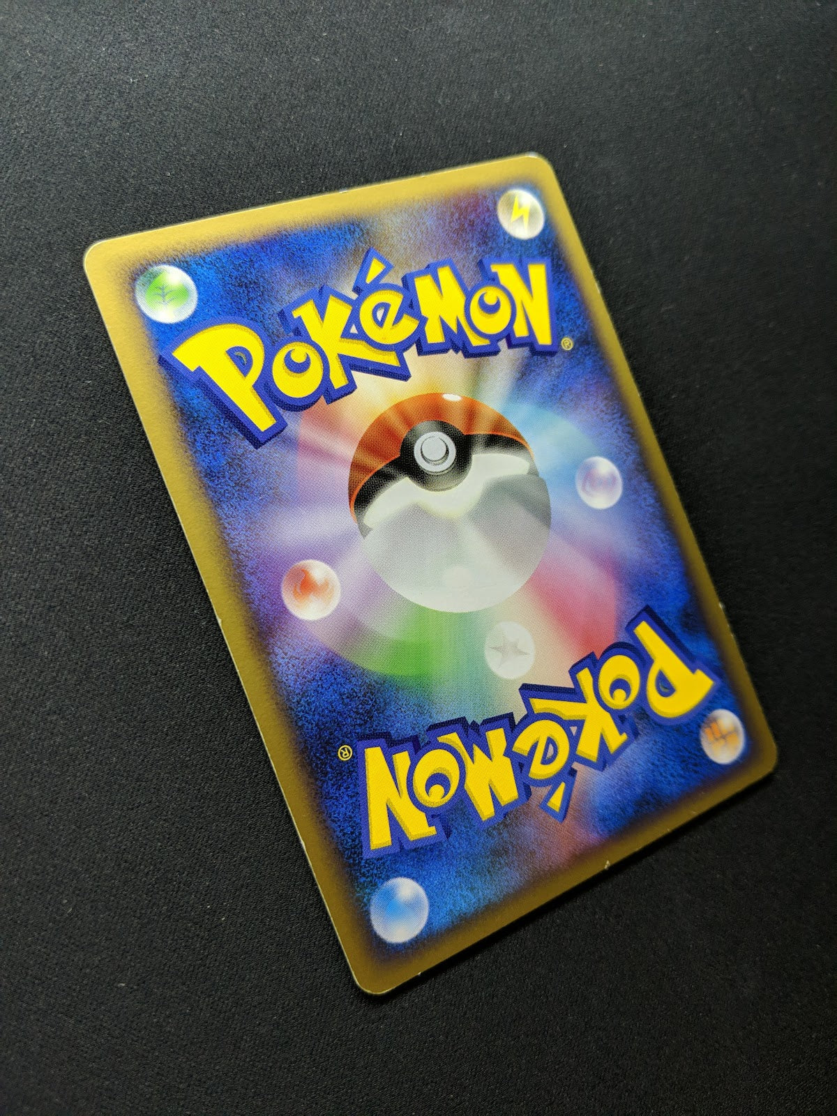 Staravia 045/DP-P Promo Pokemon Japanese 2007 Meiji Chocolate Stamp MP/LP