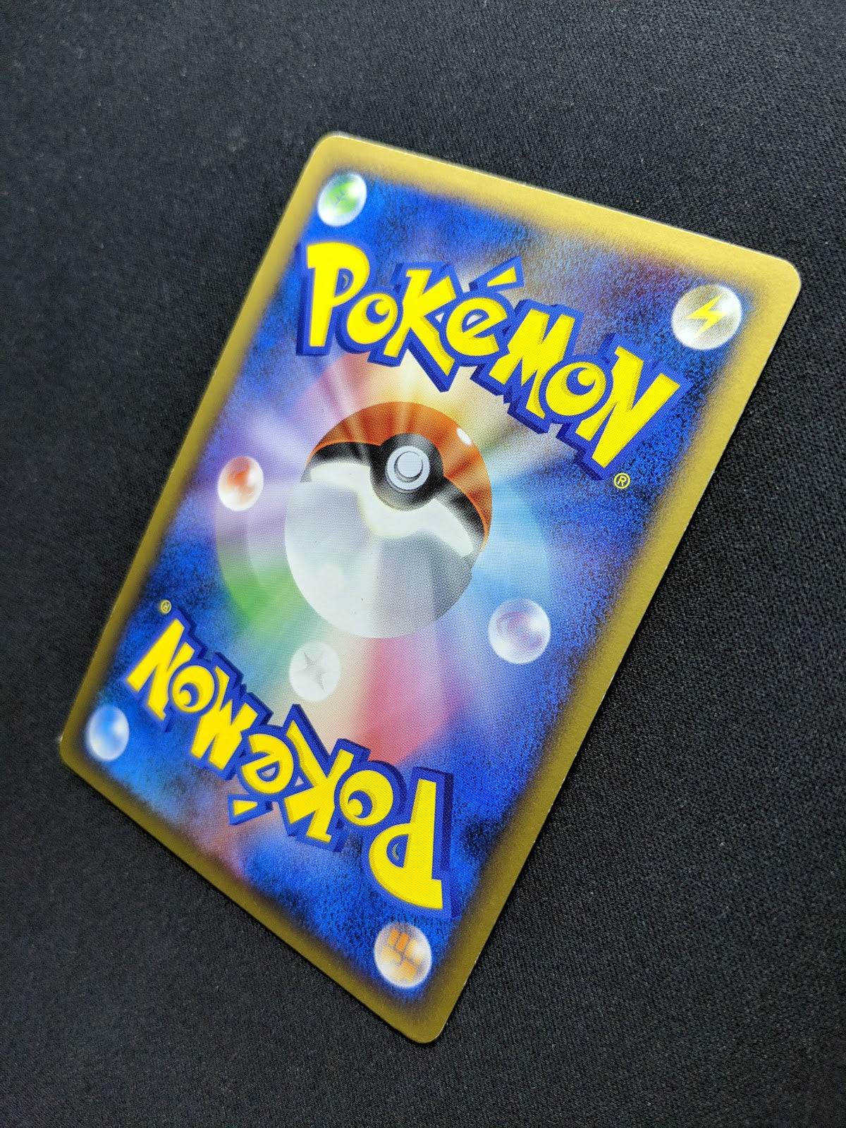 Duskull Stormfront 039/092 Pokemon Japanese Unlimited Rare Holo Shiny Foil LP