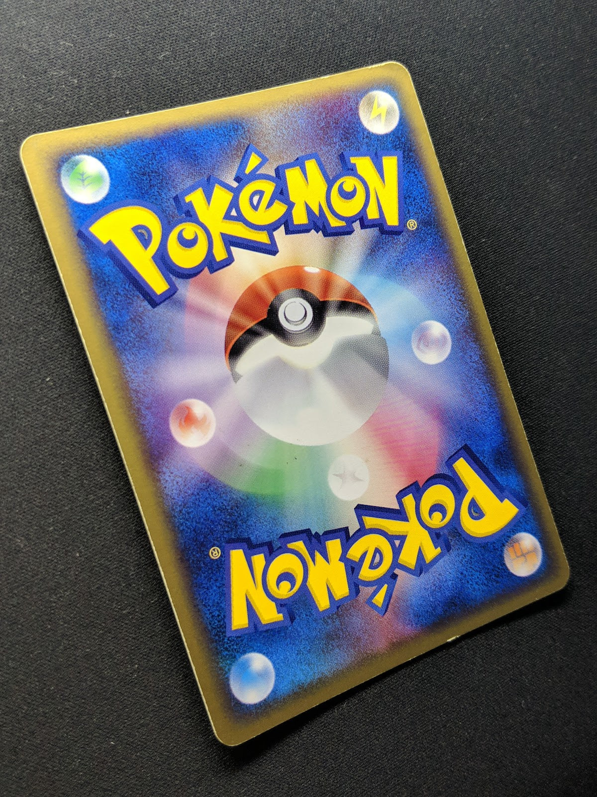 Typhlosion ex Sandstorm 013/053 Pokemon 1st Edition Japanese Holo Rare ADV MP