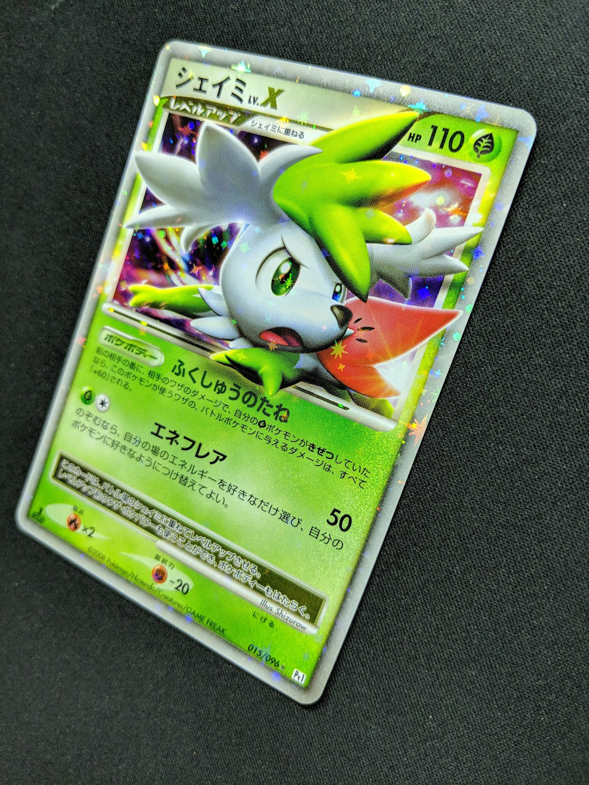 Shaymin LV.X Pt1 Platinum 015/096 Pokemon 1st Edition Japanese Rare Holo LP