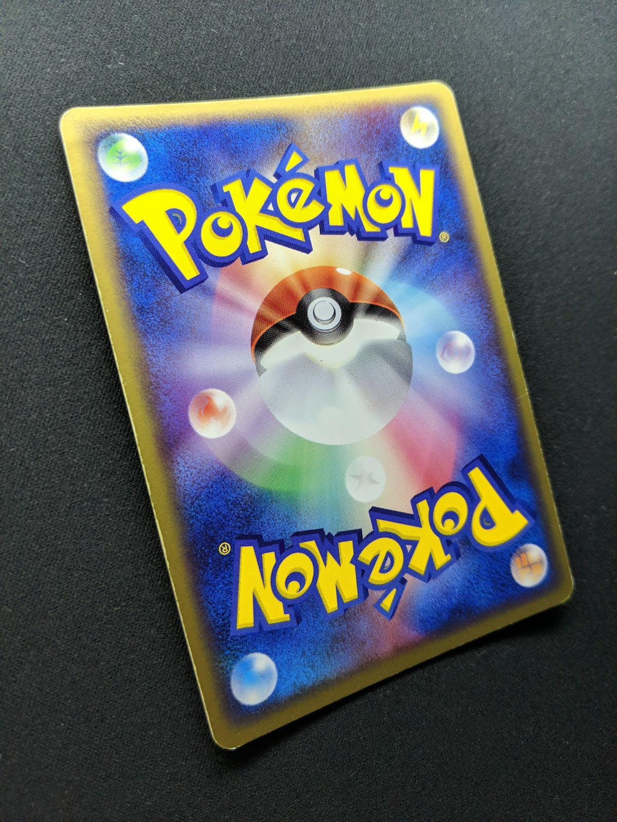 Poliwrath ex FireRed & LeafGreen 027/082 Pokemon 1st Edition Japanese Holo MP/LP