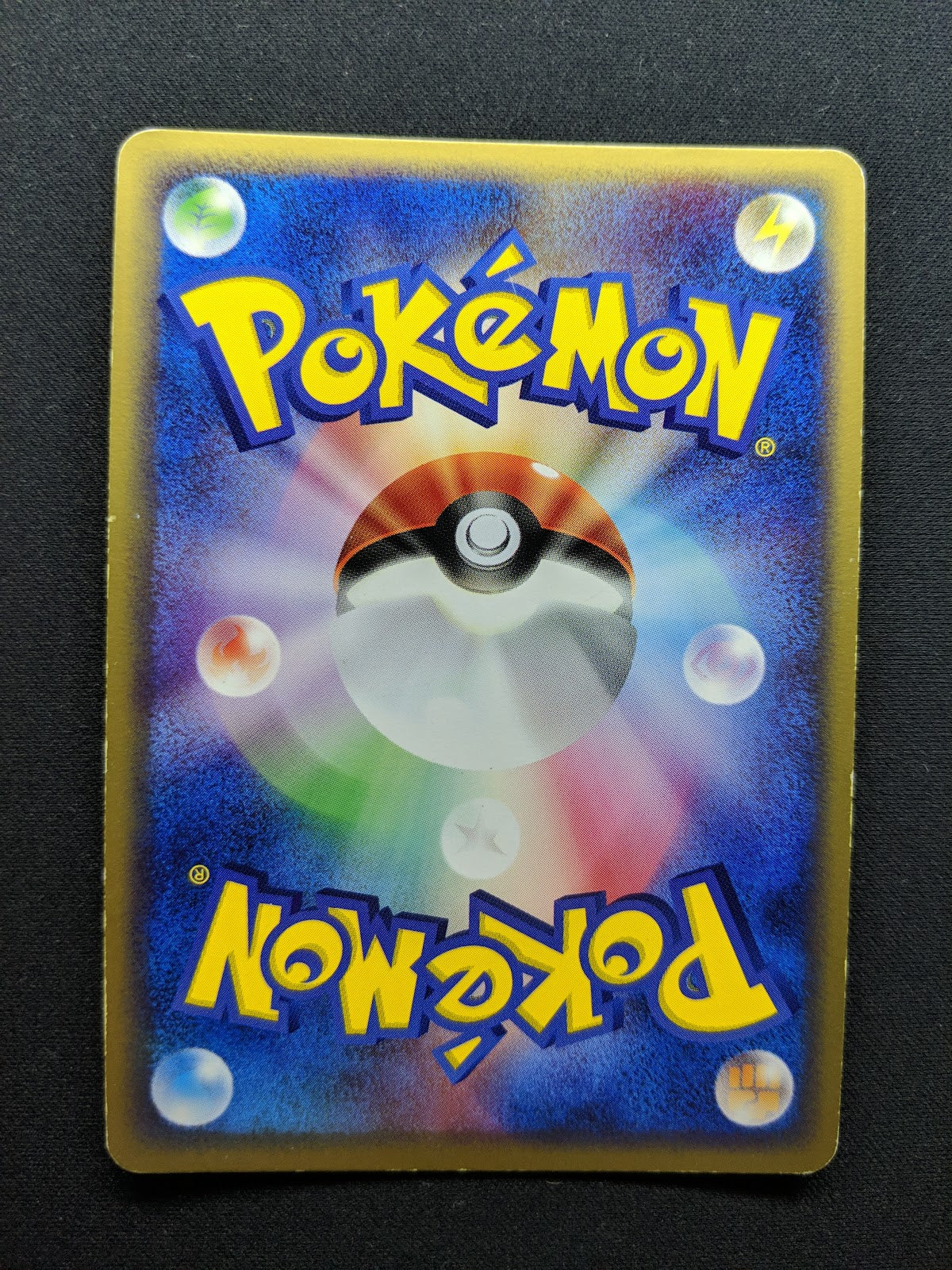 Vaporeon ex Sandstorm 022/080 Pokemon 1st Edition Japanese Rare Holo 2003 LP