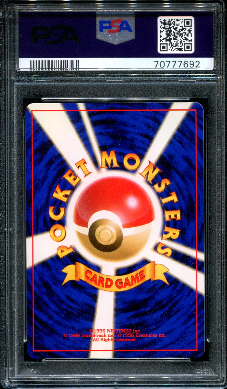 Dark Ivysaur No.002 Promo Japanese 2001 GB Rare Pokemon Trainers Magazine PSA 8