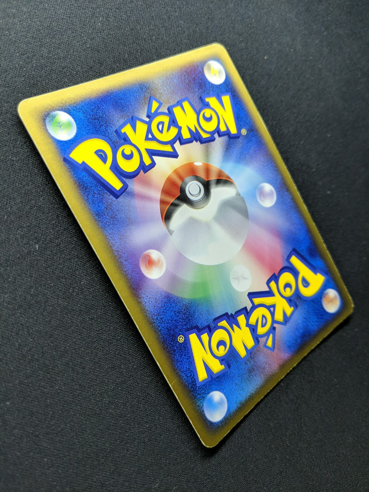 Crobat ex Deoxys 005/082 Pokemon 1st Edition Japanese Ultra Rare Holo 2004 MP/LP