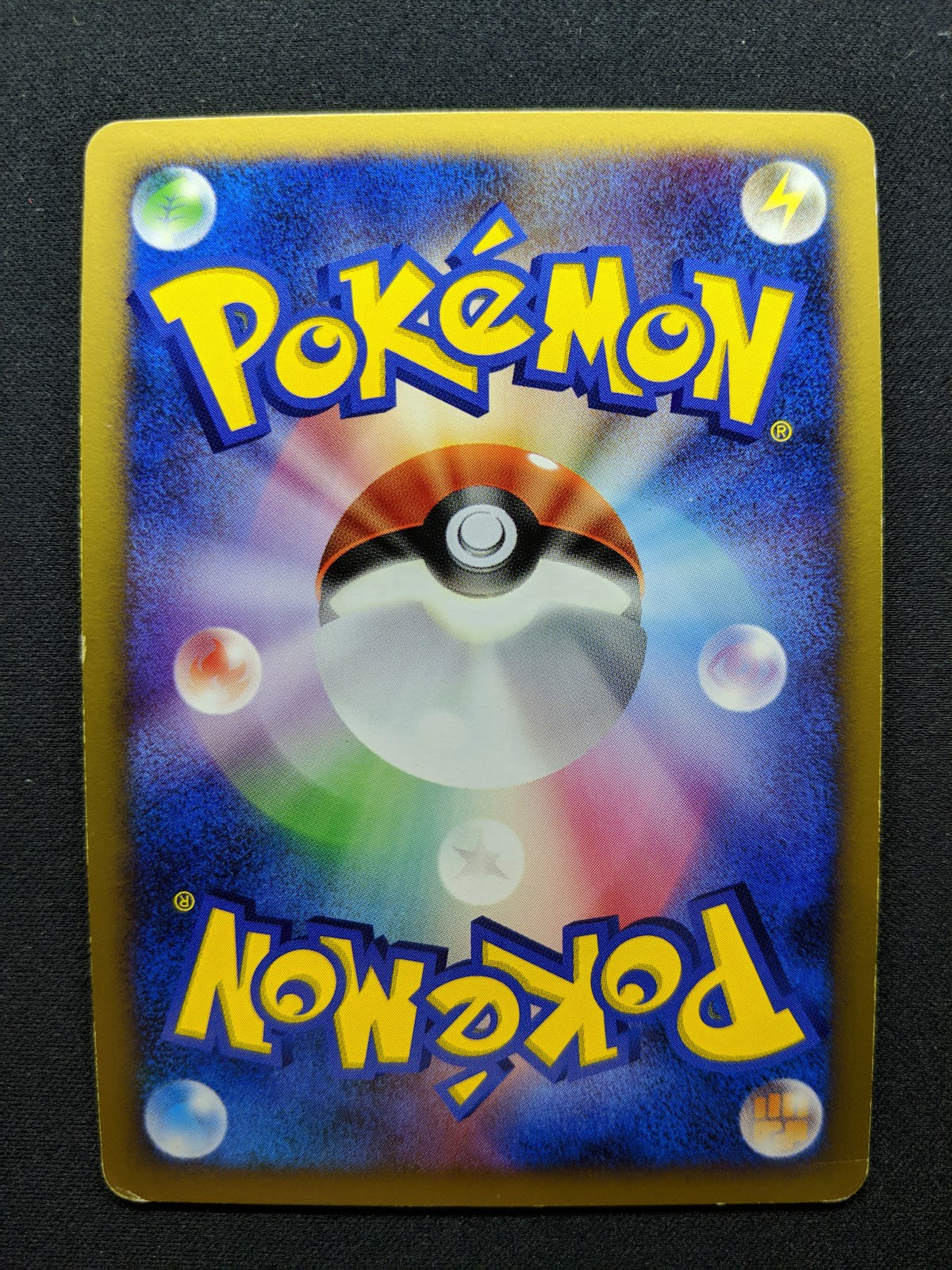 Venusaur DP3 Secret Wonders Pokemon DPBP#003 Japanese Unlimited Rare Holo MP