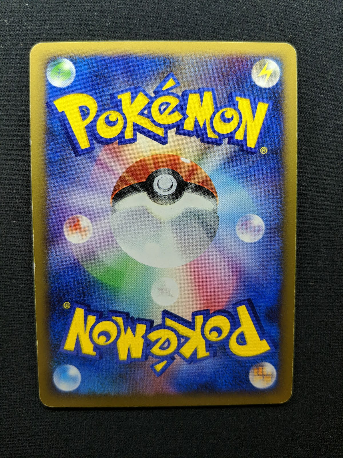 Azelf LV.X DP5 Legends Awakened Pokemon Japanese Unlimited Ultra Rare Holo LP