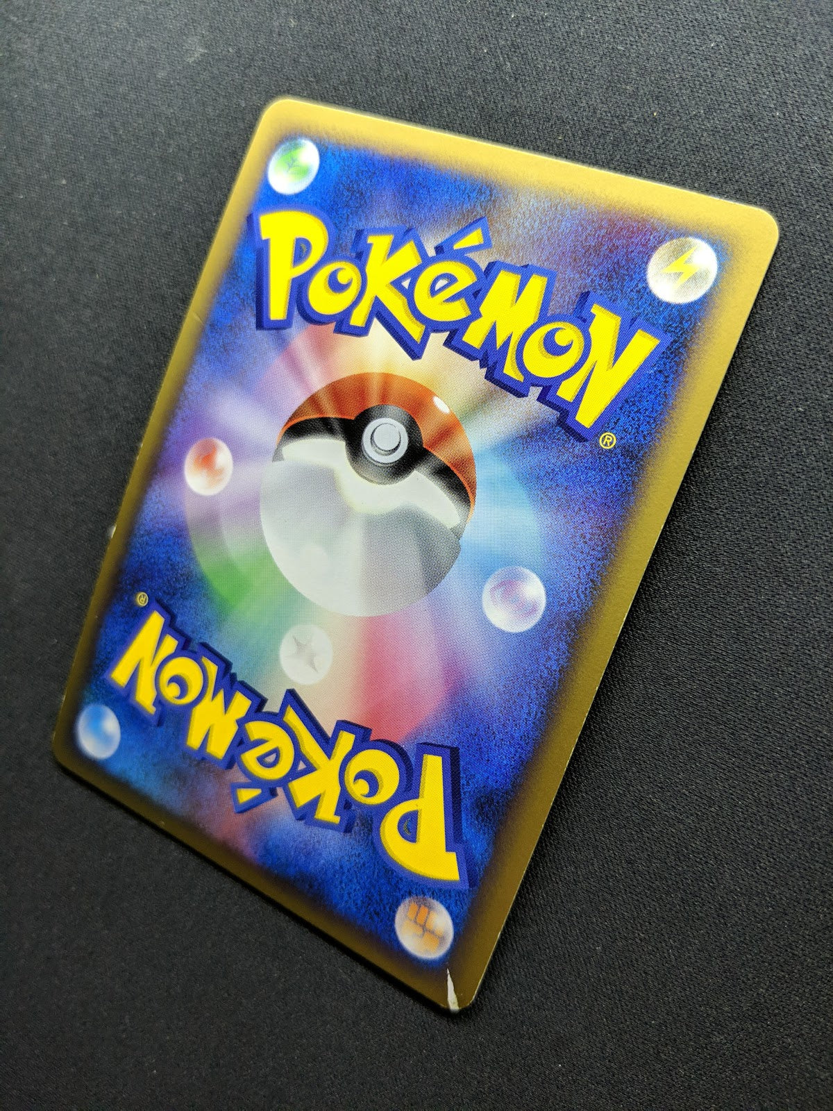 Zapdos G Pt4 Arceus 033/090 Pokemon 1st Edition Japanese Rare Holo 2009 HP
