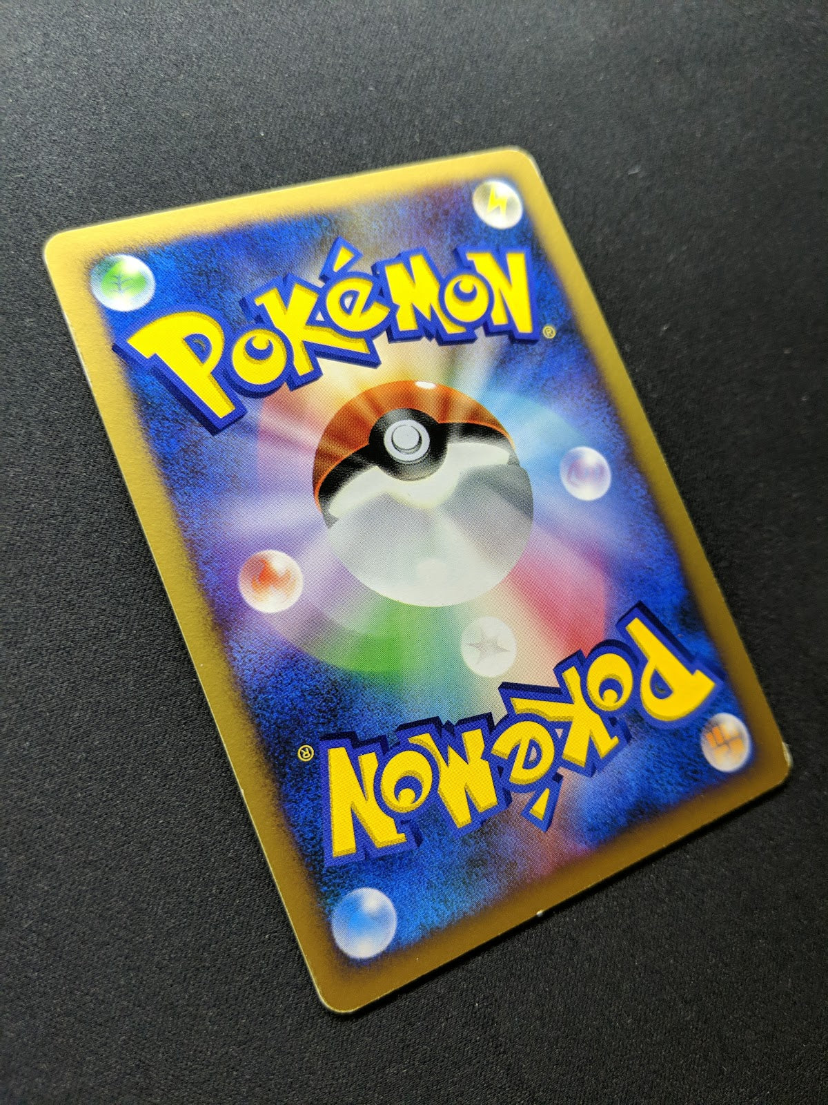 Jumpluff DP3 Secret Wonders Pokemon 1st Edition DPBP#217 Japanese Holo LP