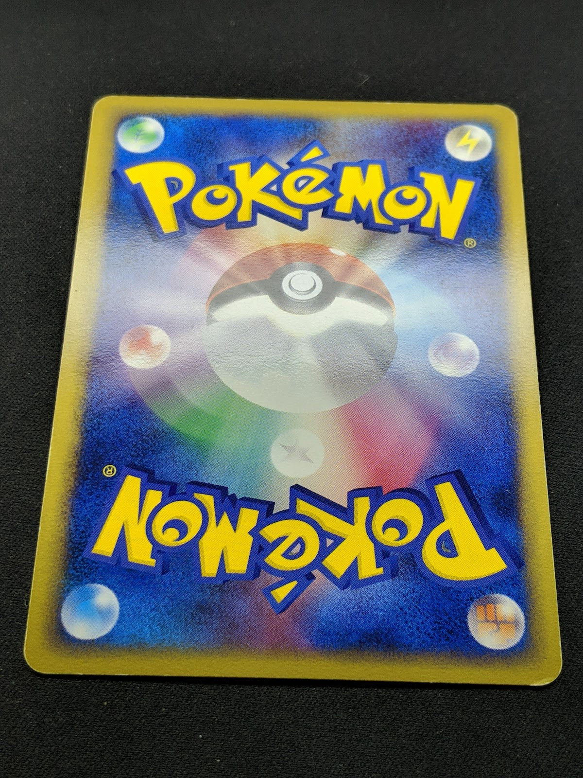 Dialga M Arceus Movie Random Pack 016/022 Pokemon SP Japanese 2009 Rare MP/LP