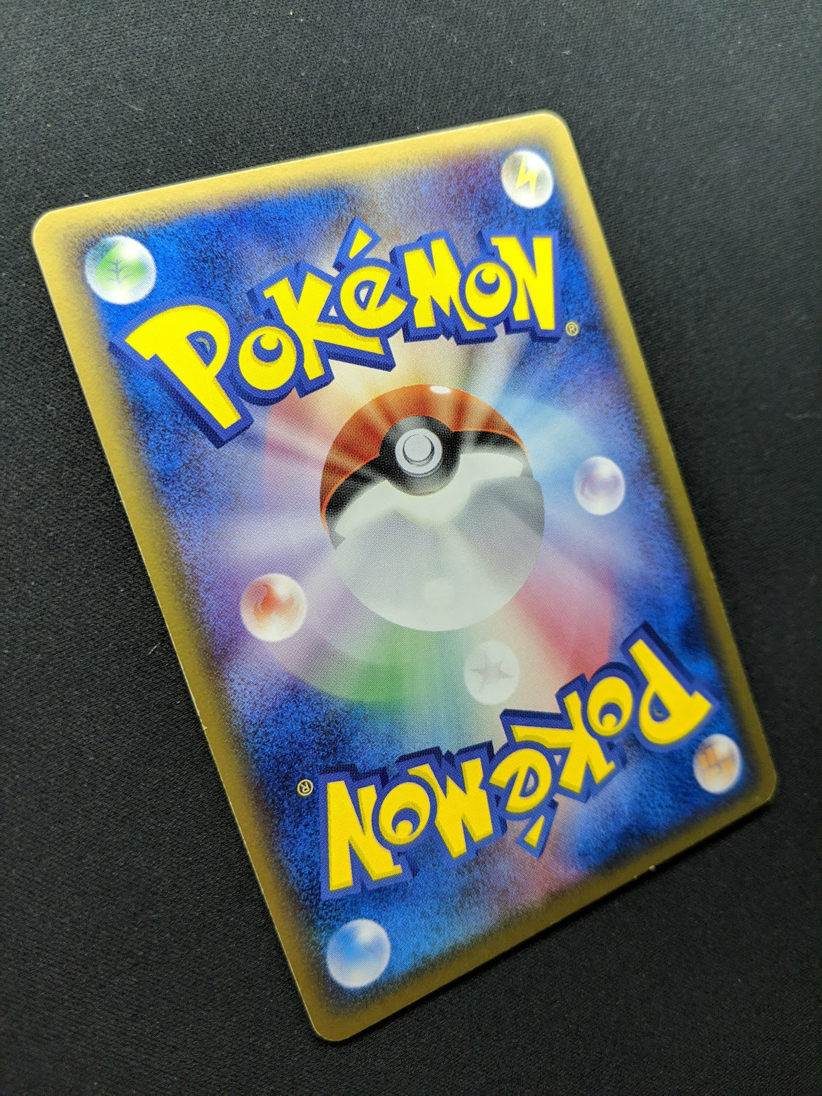 Shiftry ex Crystal Guardians 061/075 Pokemon 1st Edition Japanese Holo PCG LP