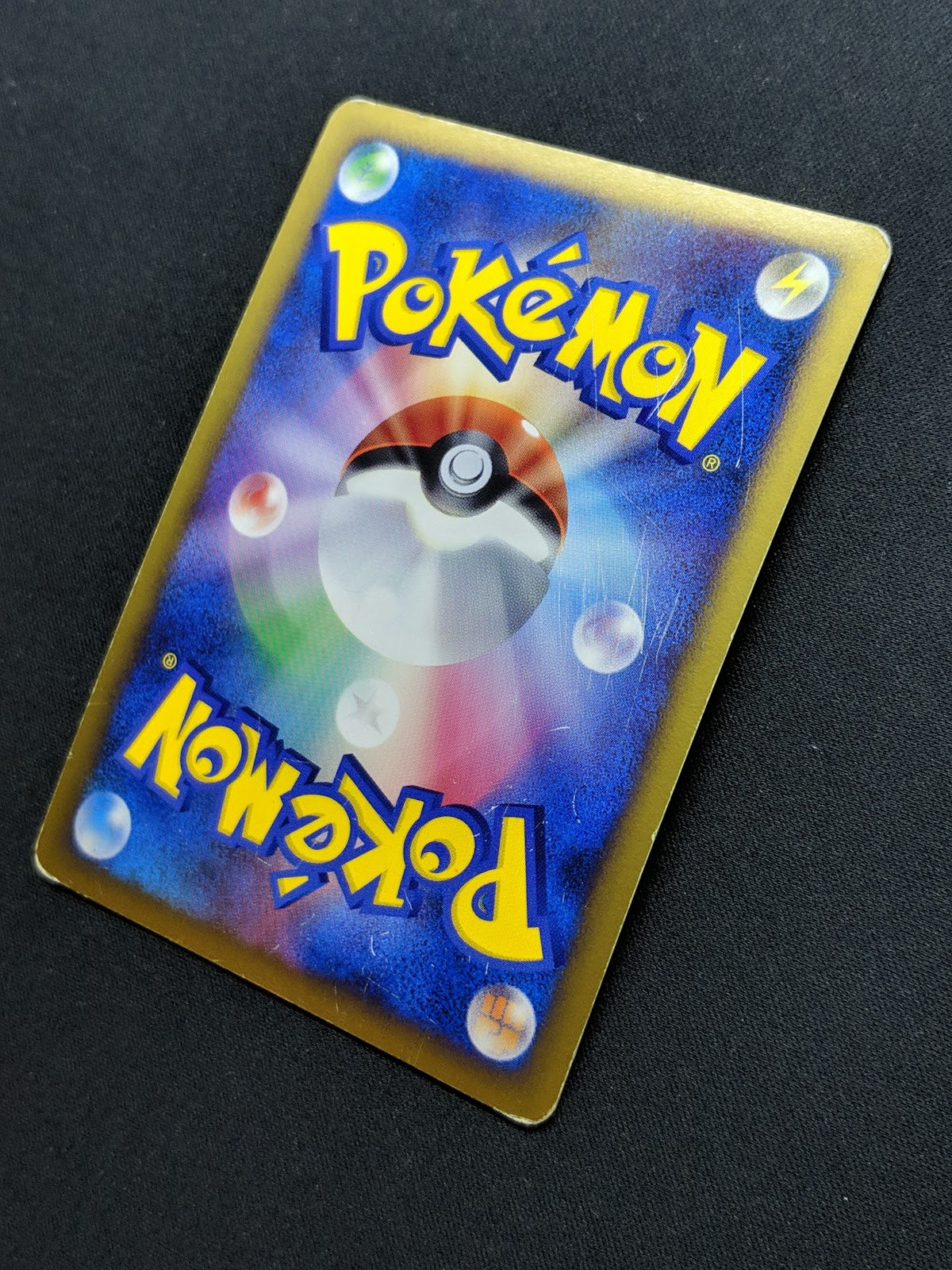 Arceus 040/DPt-P Promo Pokemon Japanese Holo Foil 2009 Deck Case Exclusive HP/MP
