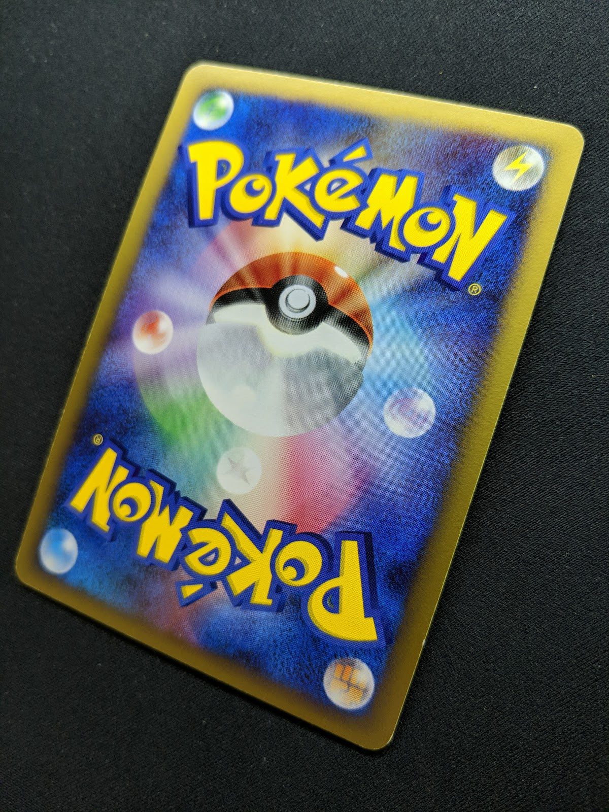 Tyranitar DP2 Mysterious Treasures Pokemon DPBP#298 Japanese Rare Holo LP