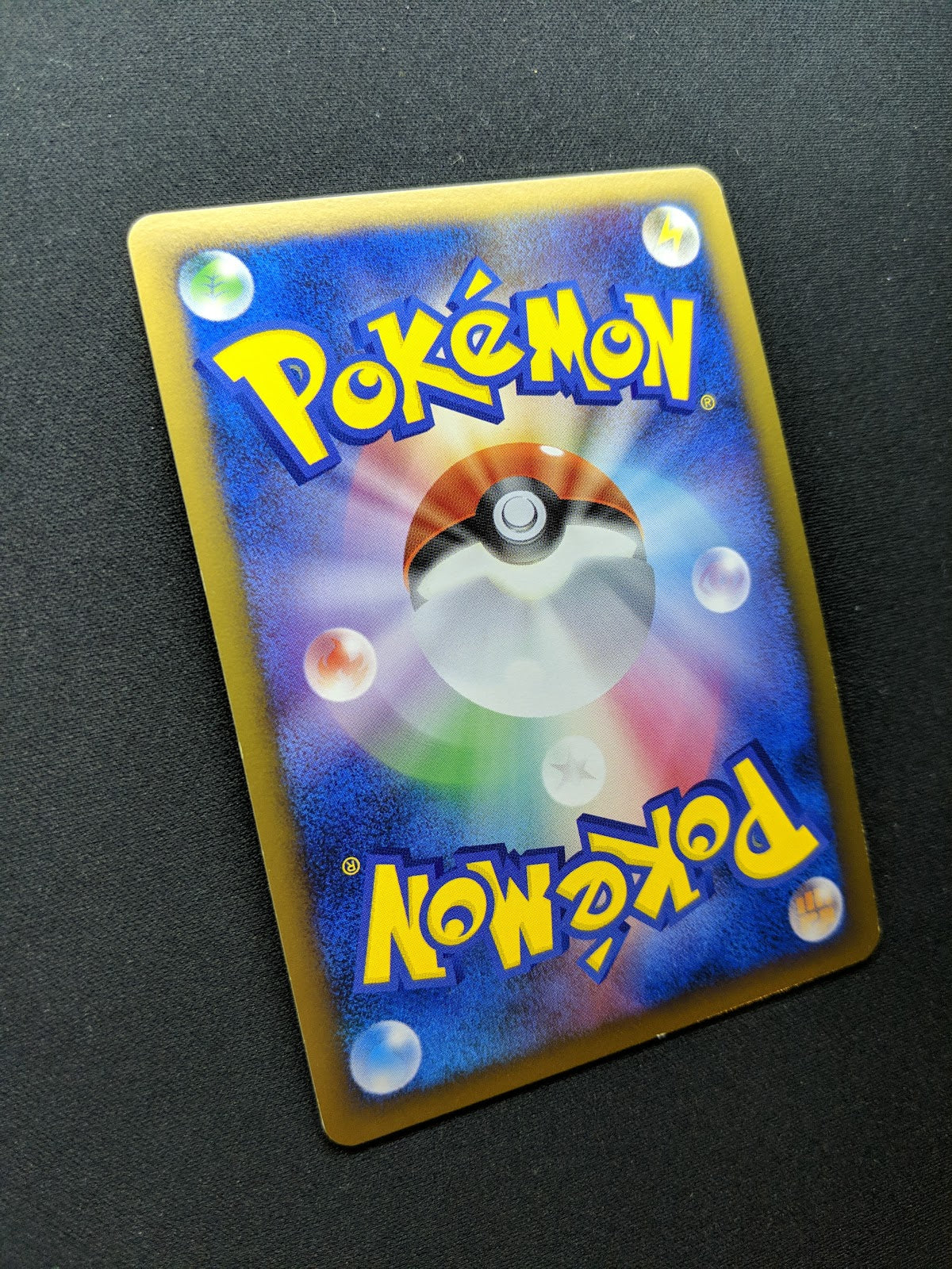 Arceus Pt4 065/090 Pokemon 1st Edition Japanese Rare Holo 2009 Foil LP/NM