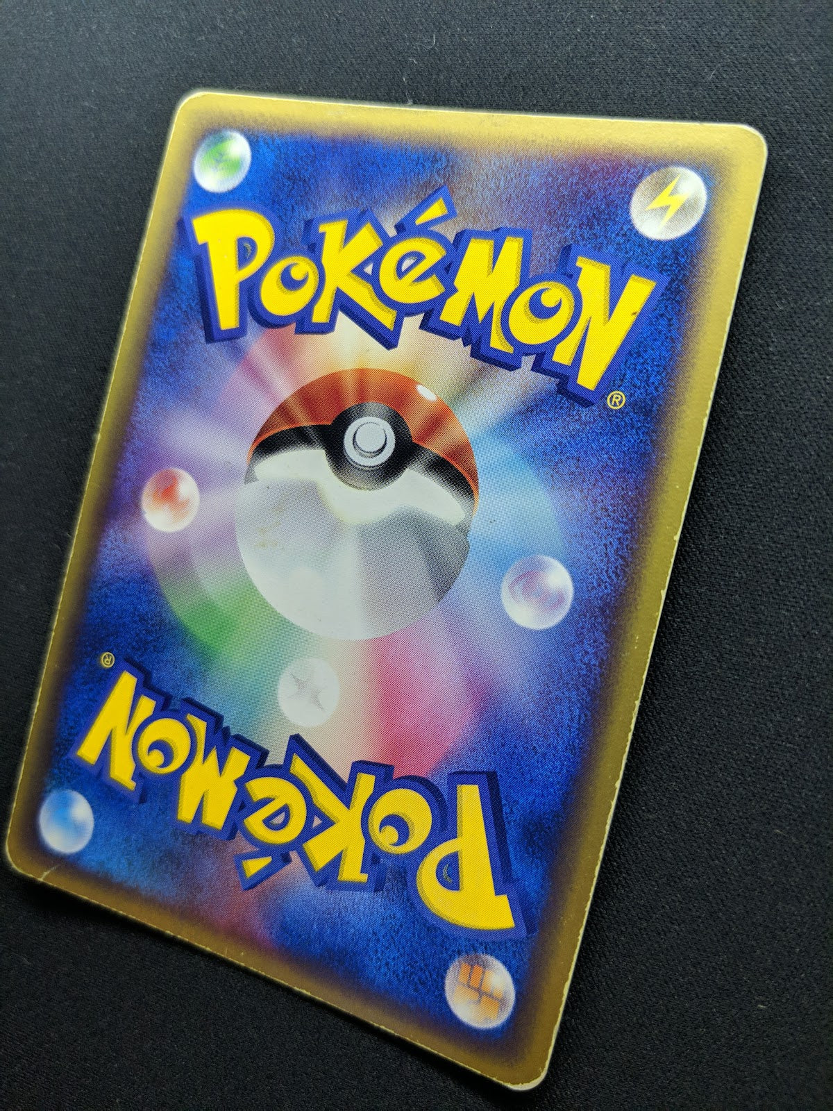 Absol ex Dragon 048/054 Pokemon 1st Edition Japanese Rare Holo 2003 ADV MP