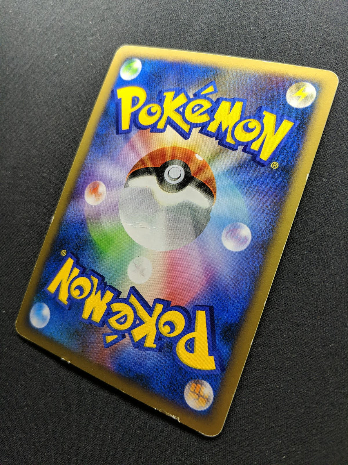 Venusaur DP3 Secret Wonders Pokemon 1st Edition DPBP#003 Japanese Holo HP