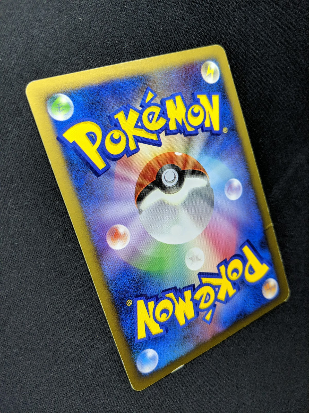 Time-Space Distortion Promo Pokemon Japanese Holo 2007 Battle Road Spring HP/MP