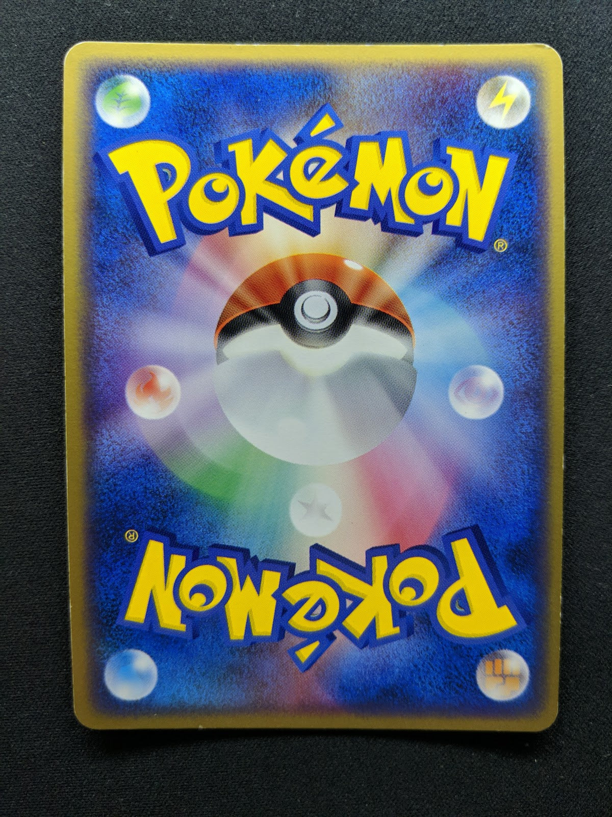 Shiftry ex Hidden Legends 068/083 Pokemon Japanese Unlimited Rare Holo ADV LP