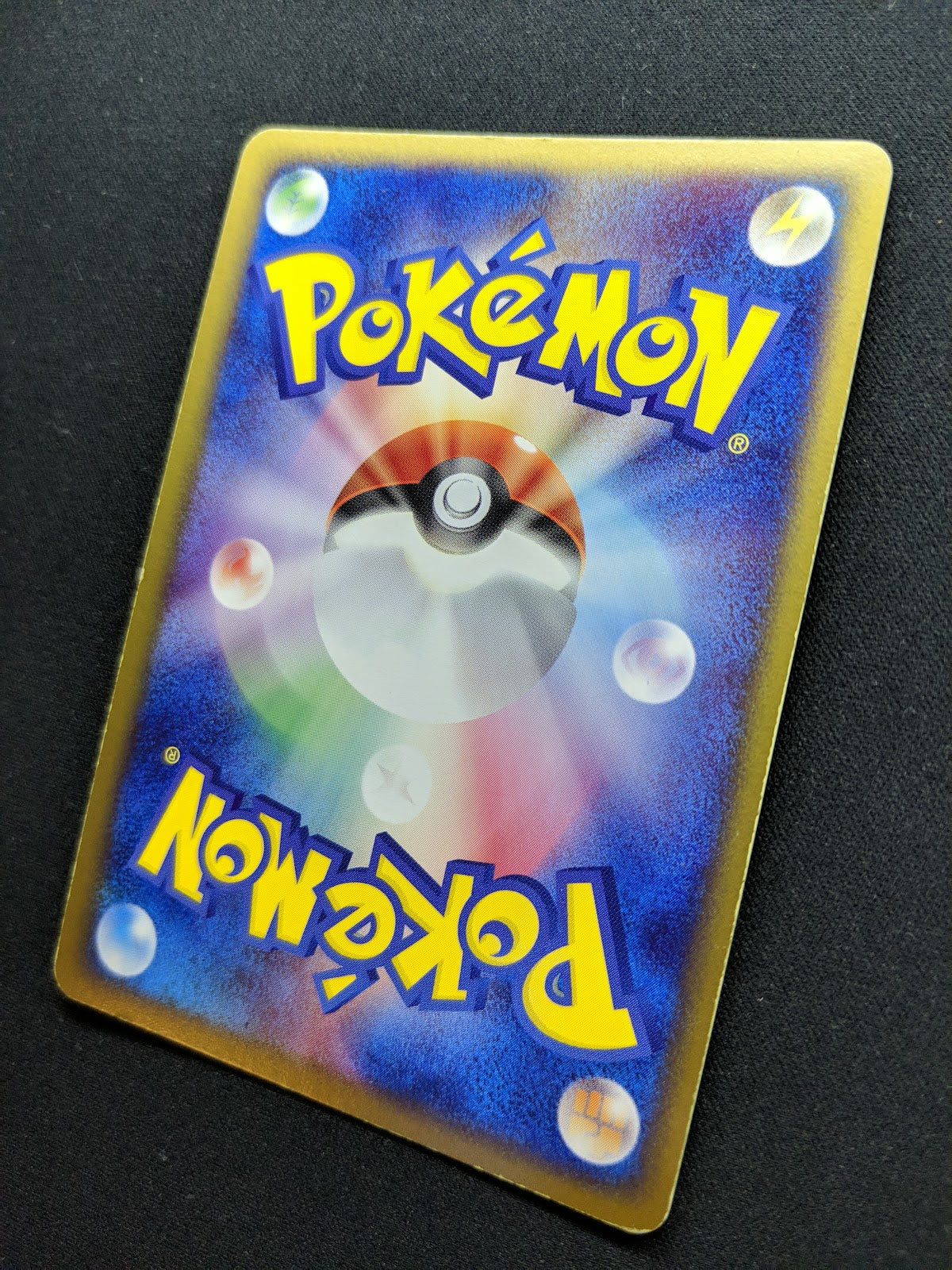Medicham ex Hidden Legends 054/083 Pokemon 1st Edition Japanese Rare Holo LP
