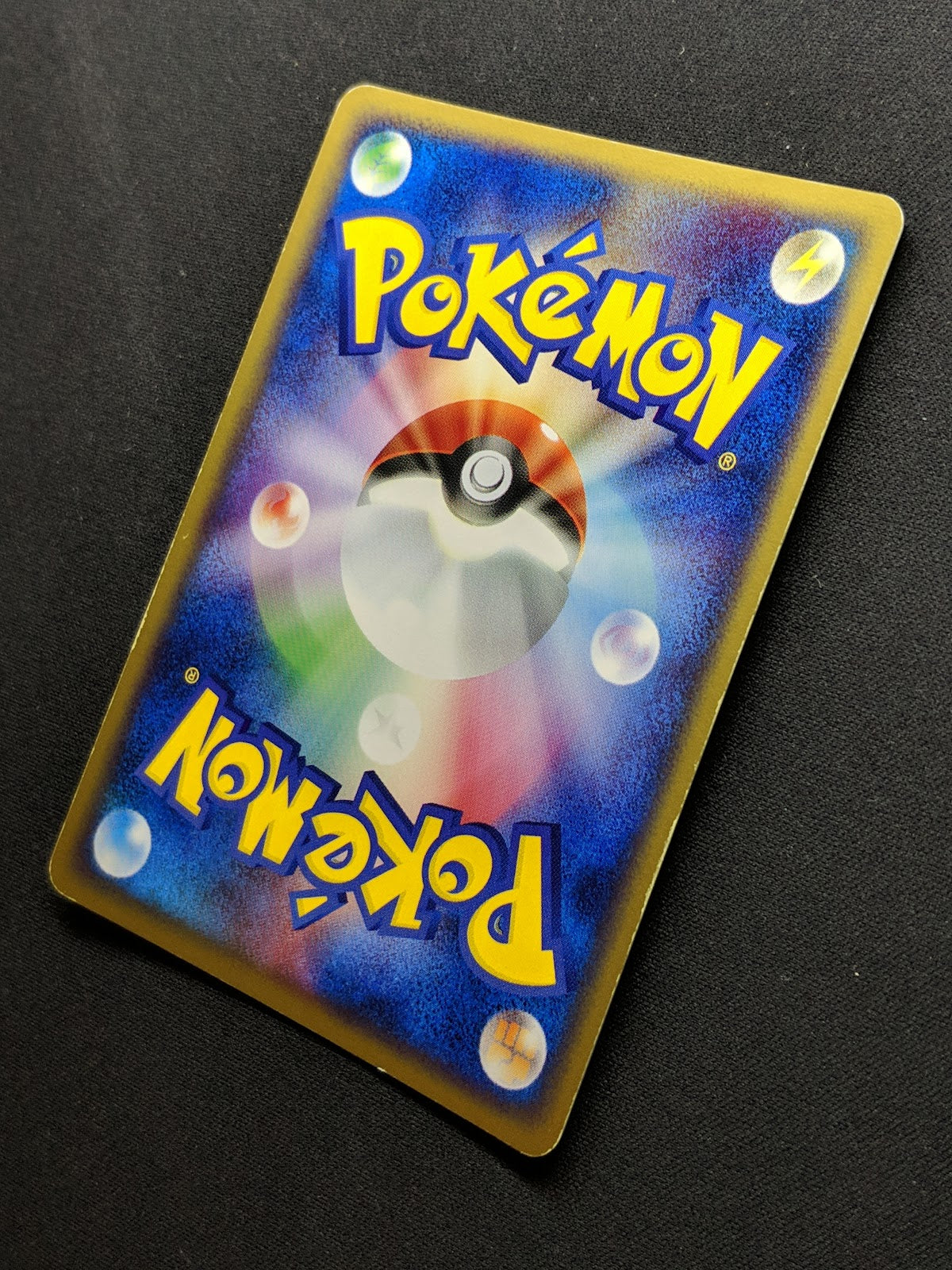 Flygon ex Dragon 041/054 Pokemon Japanese Unlimited Rare Holo 2003 ADV LP