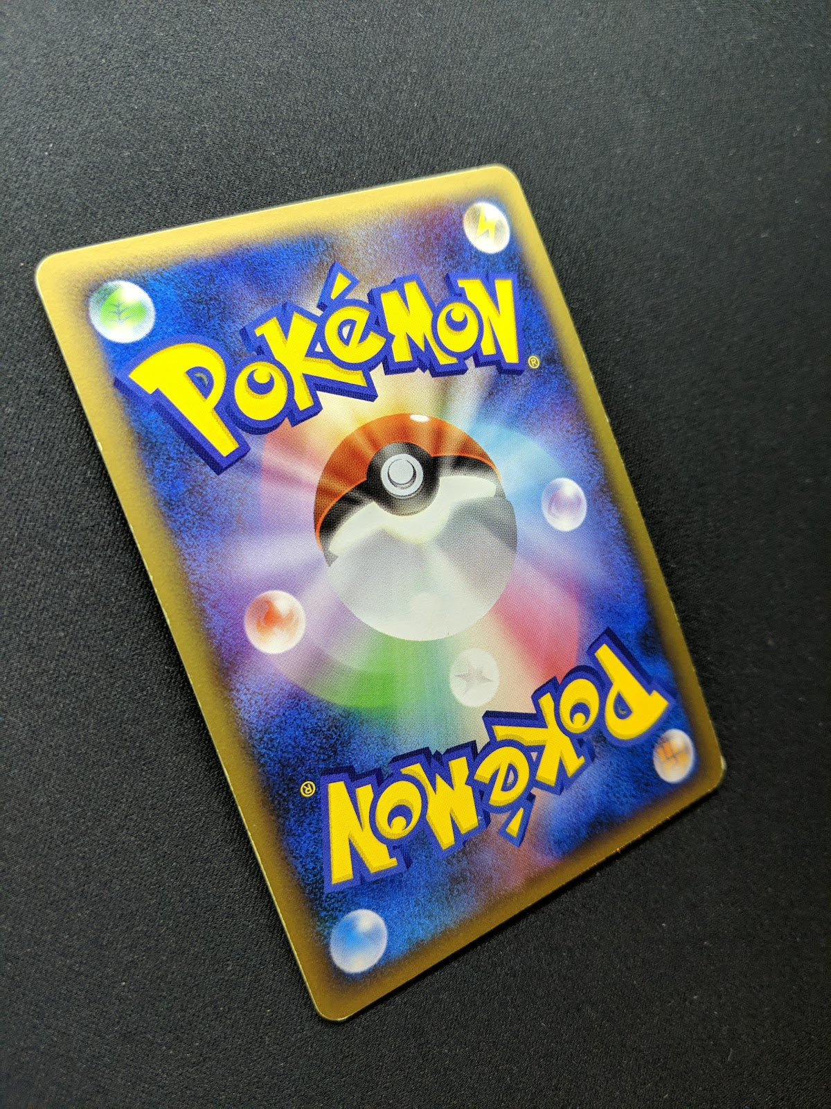 Gastrodon West Sea DP3 Secret Wonders Pokemon DPBP#487 Japanese Rare Holo LP