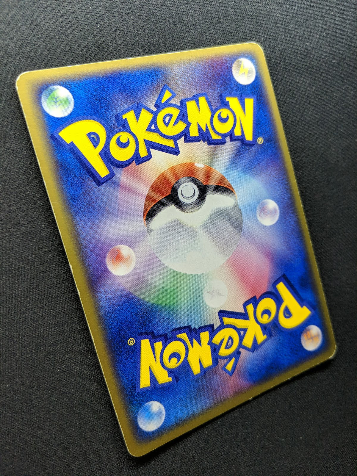 Crawdaunt ex Deoxys 073/082 Pokemon Japanese Unlimited Rare Holo 2004 PCG MP/LP