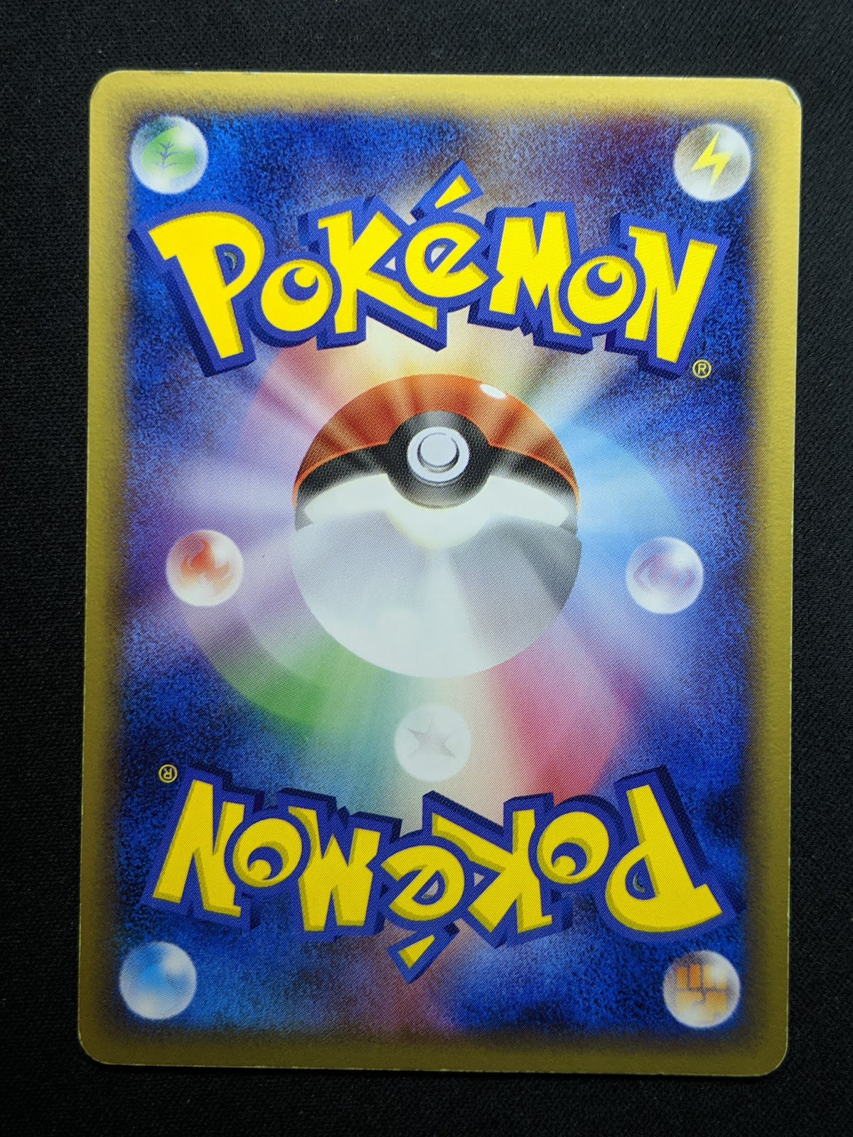 Pokemon Fan Club 096/PCG-P Promo Japanese 2005 Pikachu Mew Daisuke Club MP/LP