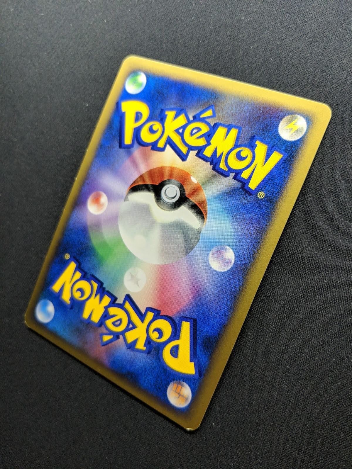 Darkrai DP4 Great Encounters Pokemon 1st Edition DPBP#530 Japanese Holo LP
