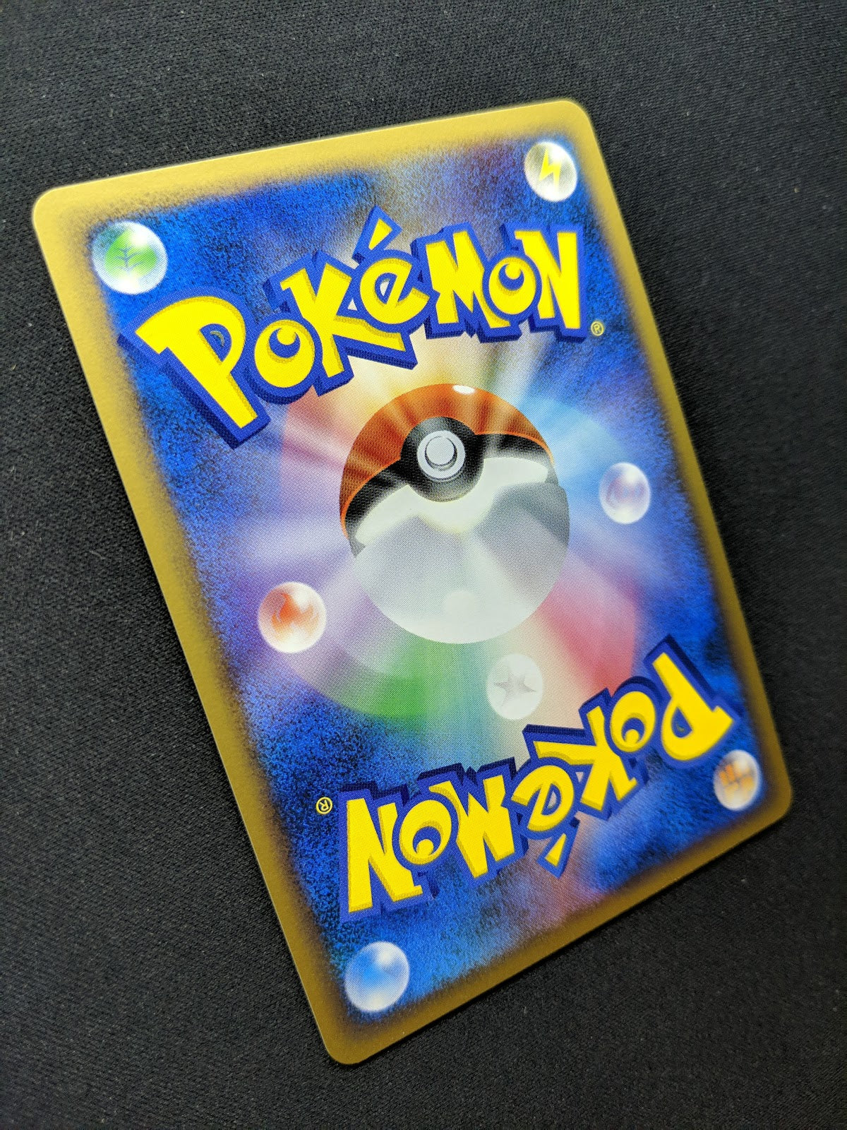 Froslass DP5 Legends Awakened Pokemon 1st Edition DPBP#420 Japanese Holo NM