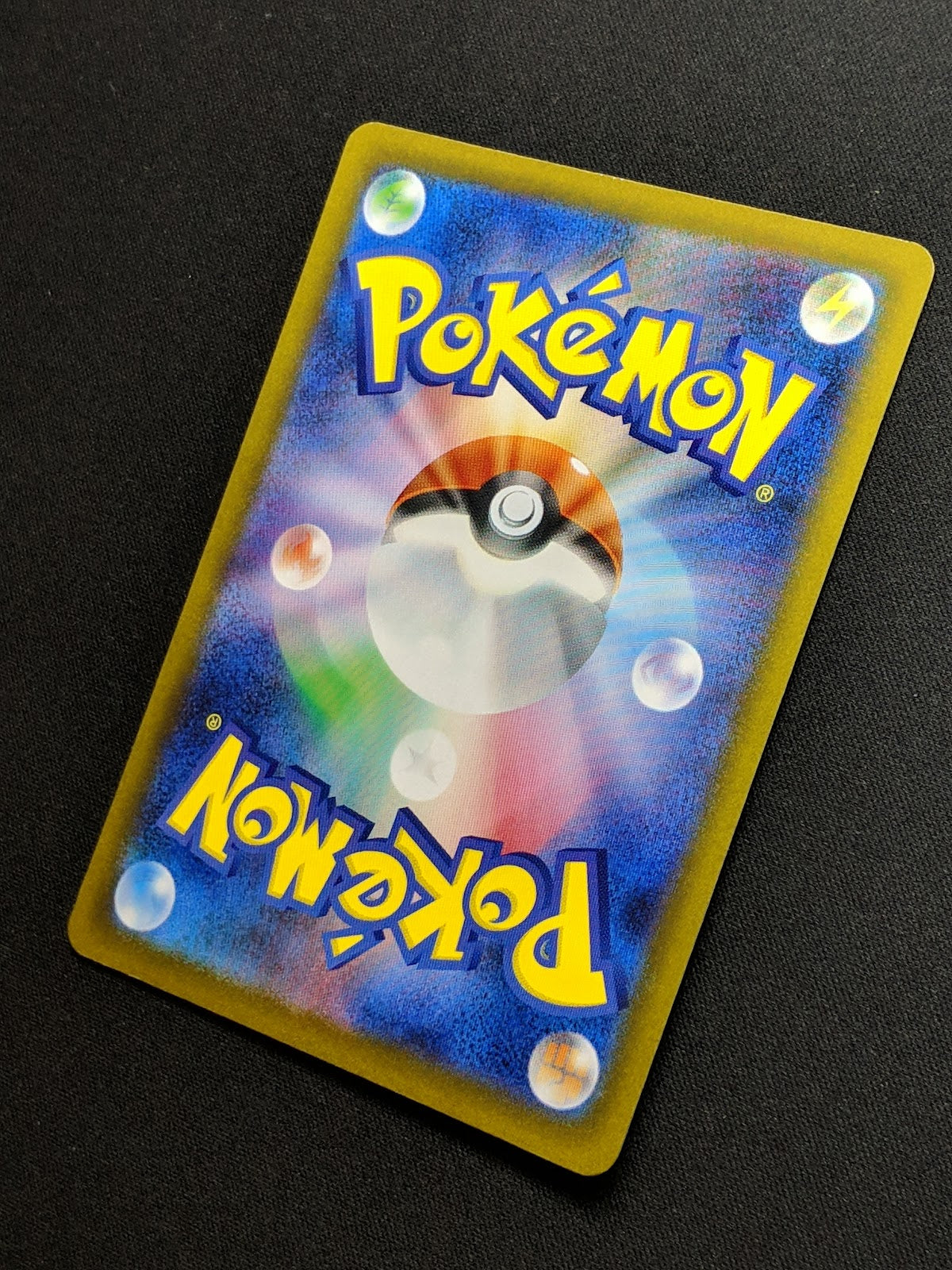 Snorlax Start Deck 100 SI 342/414 Pokemon Japanese Non Holo 2021 Knitted NM