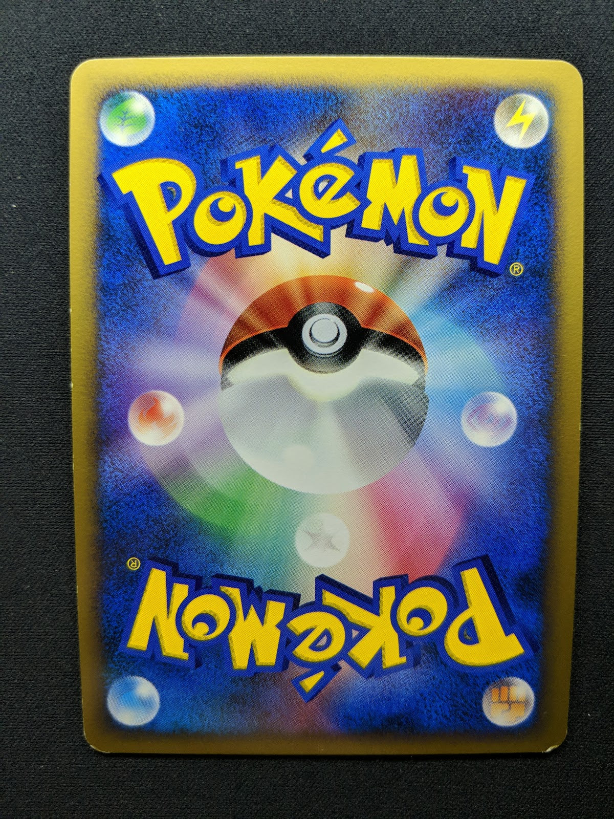 Darkrai DP4 Great Encounters Pokemon 1st Edition DPBP#530 Japanese Holo LP