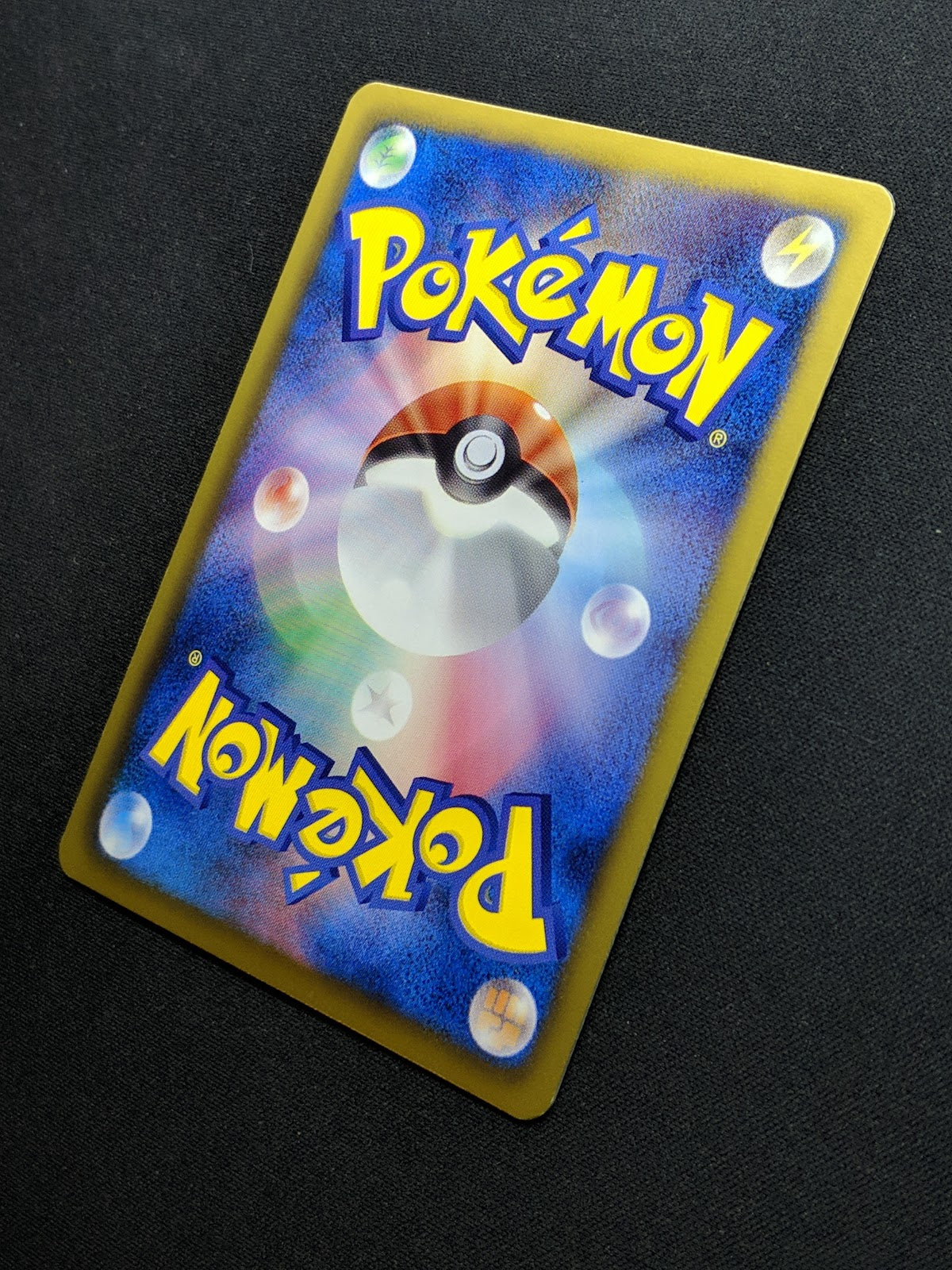 Battle City 107/BW-P Promo Pokemon Japanese Holo Mewtwo CoroCoro Stamp LP