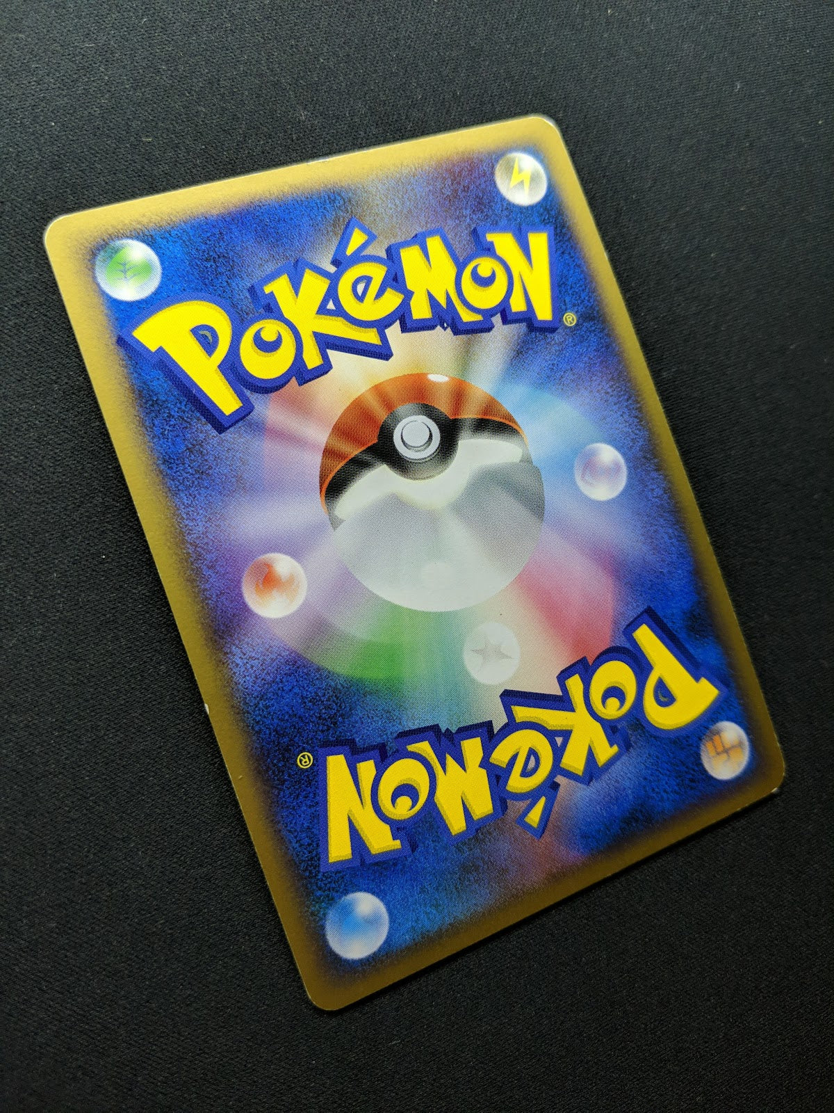 Regigigas DP5 Legends Awakened Pokemon 1st Edition DPBP#525 Japanese Holo MP/LP