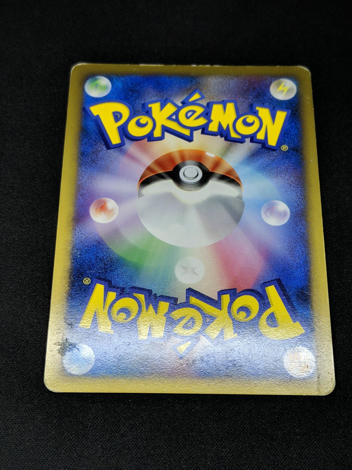 Arceus Movie Commemoration Random Pack 022/022 Pokemon Japanese 2009 Holo HP/MP