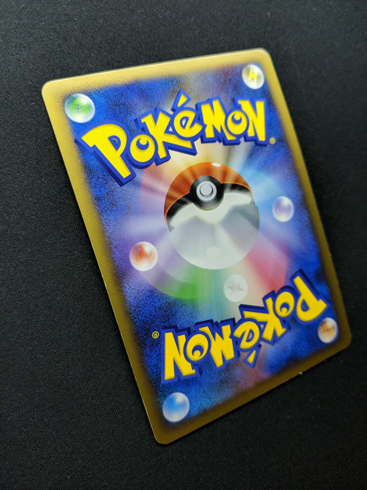 Mamoswine DP5 Legends Awakened Pokemon DPBP#278 Japanese Unlimited Holo LP