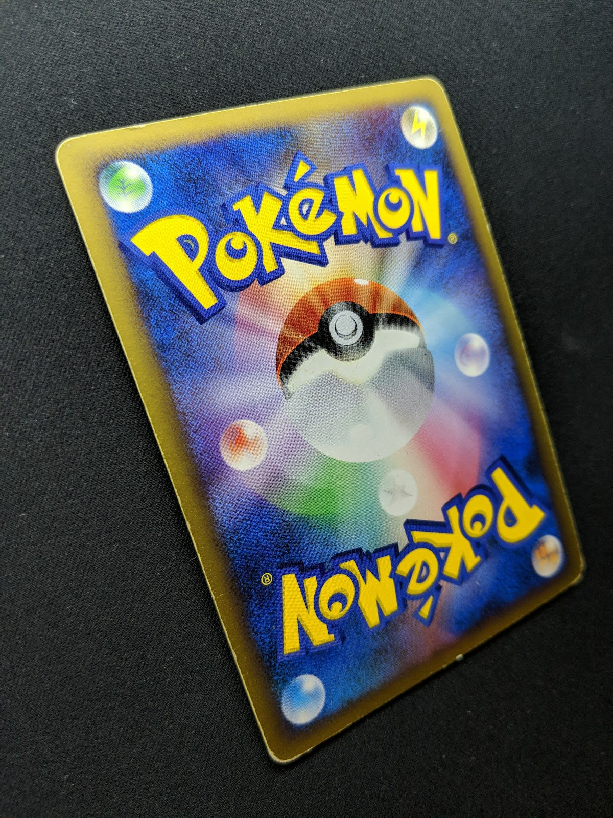 Azelf LV.X DP5 Legends Awakened Pokemon Japanese Unlimited Ultra Rare Holo MP