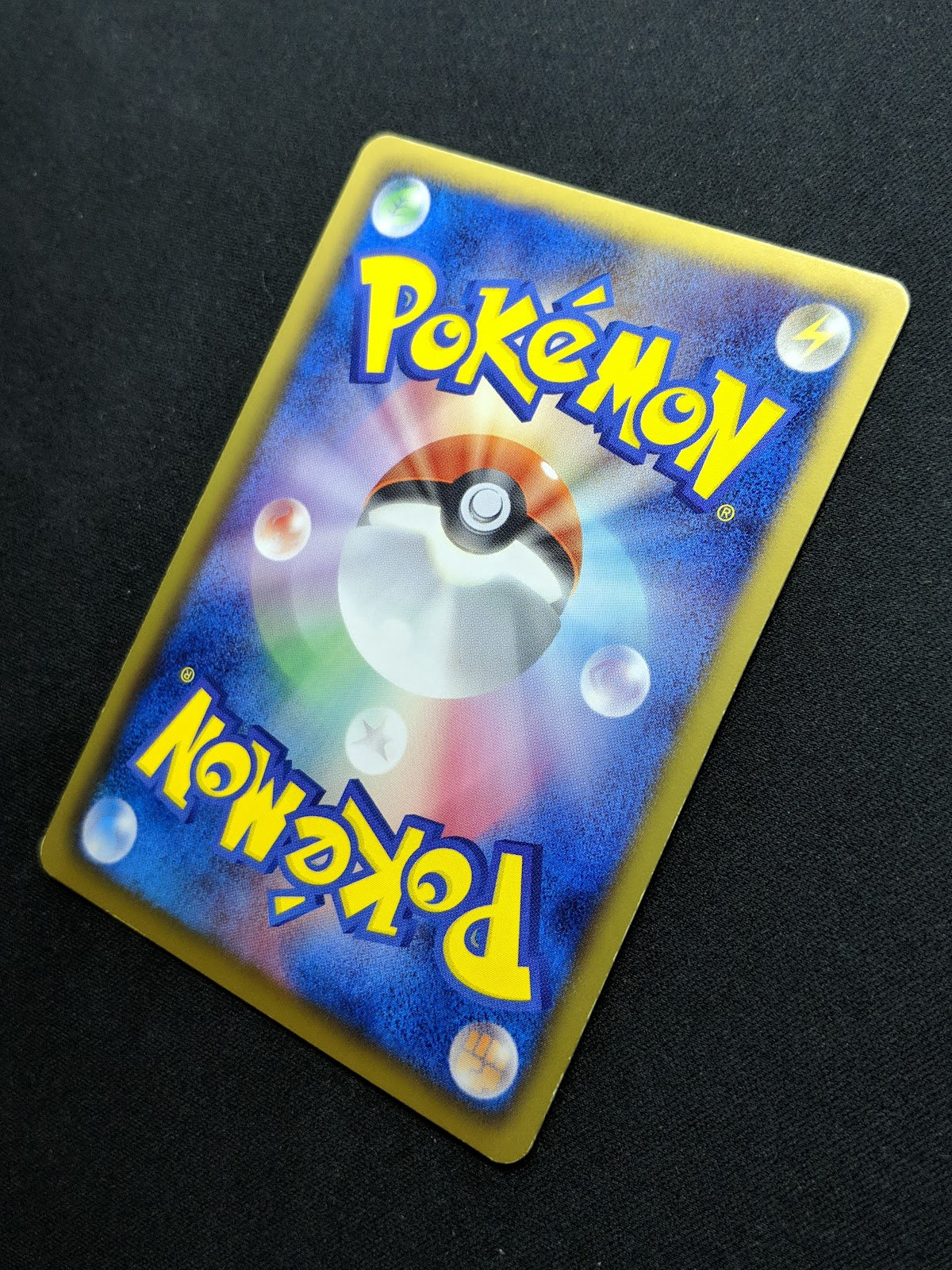 Snivy 034/BW-P Promo Pokemon Japanese 2011 Ito-Yokado BW Quiz Rally Stamp LP