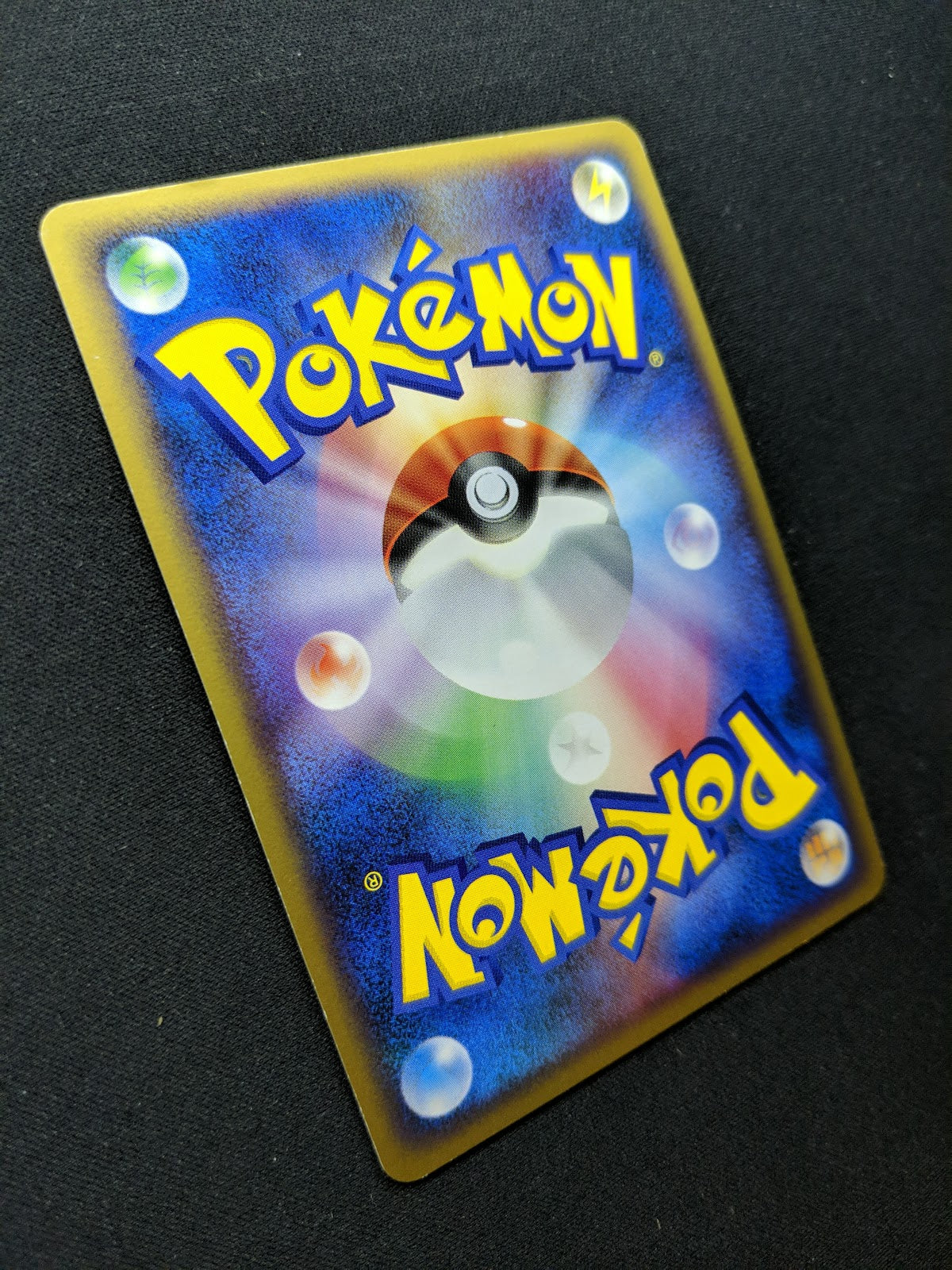 Heatran DP5 Legends Awakened Pokemon 1st Edition DPBP#524 Japanese Holo LP