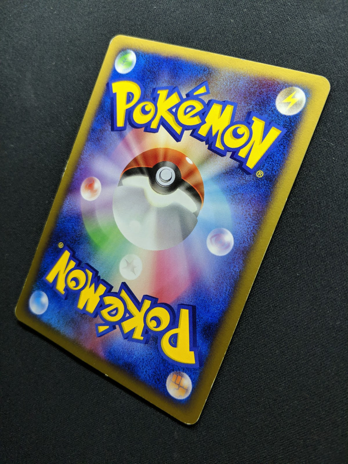 Aipom 044/DP-P Promo Pokemon Japanese 2007 Meiji Chocolate Stamp MP