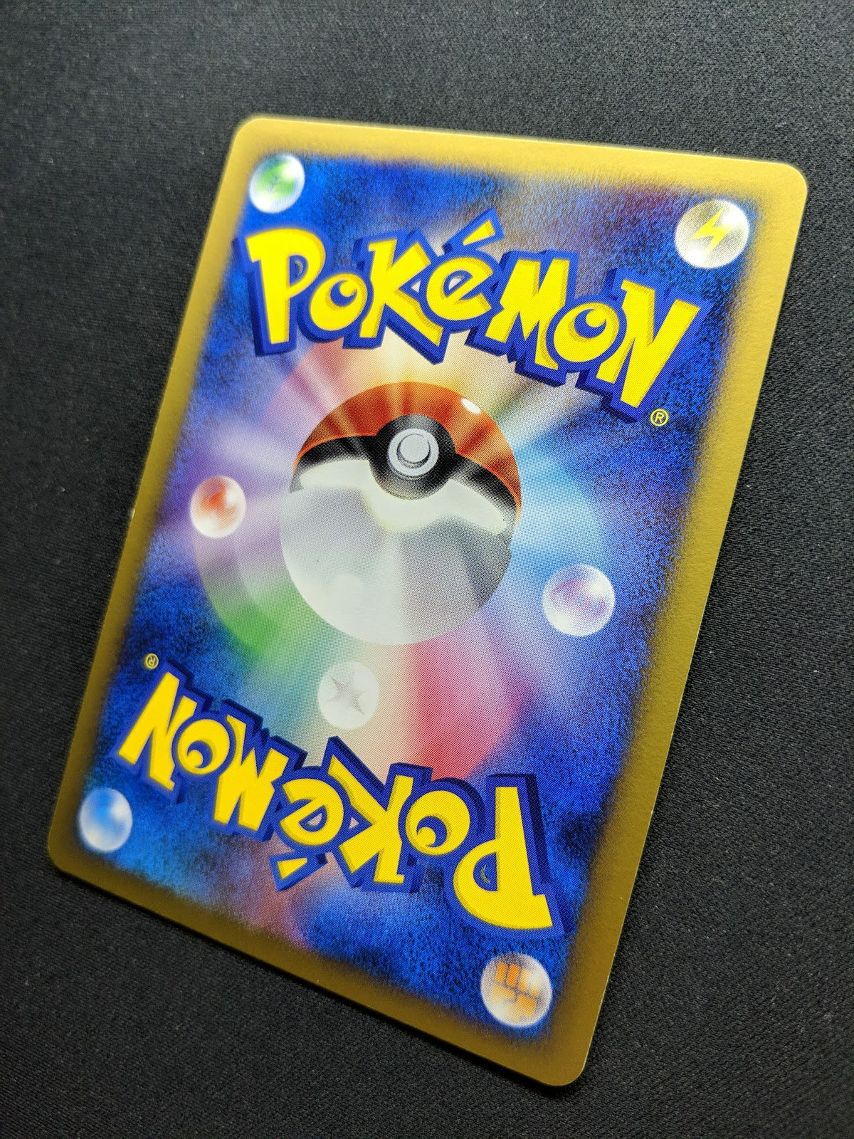 Celebi DP2 Mysterious Treasures Pokemon DPBP#301 Japanese Unlimited Holo LP/NM