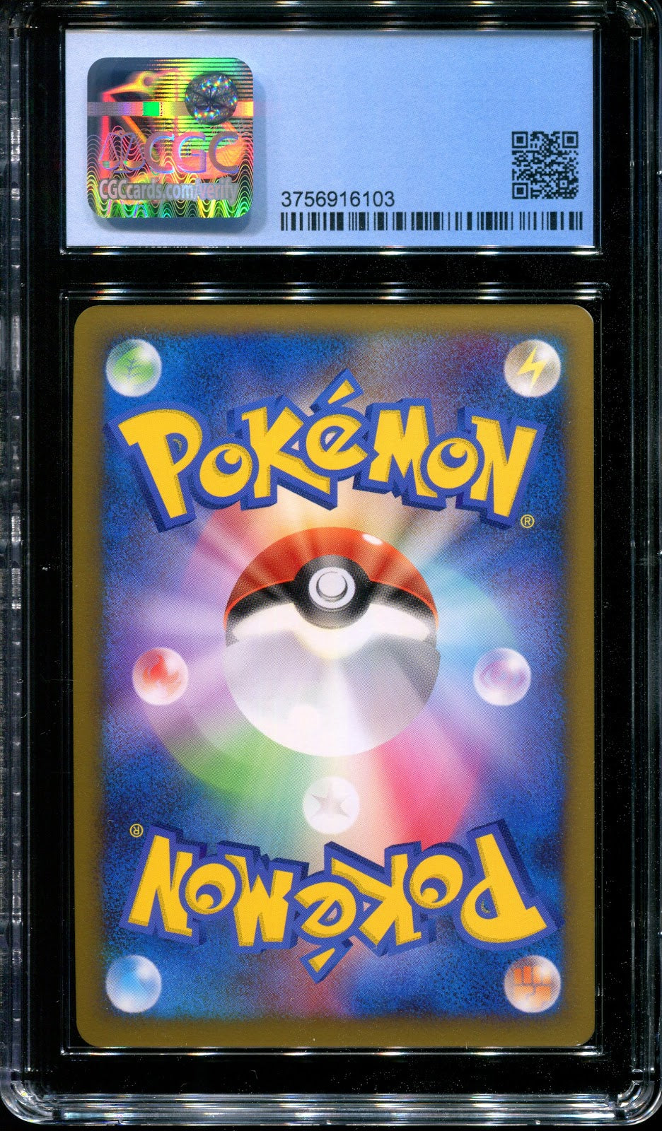 Pikachu World Collection 2010 PW Pokemon Promo Holo Japanese Back French CGC 9.5