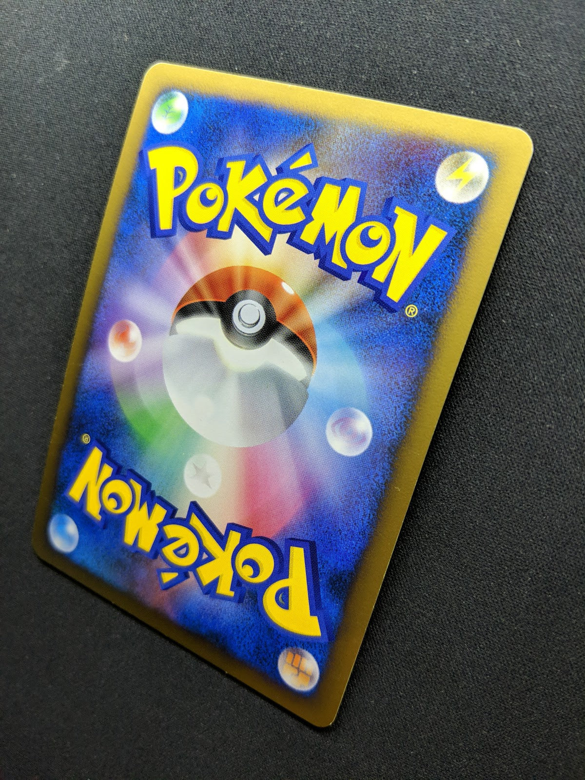 Arceus Pt4 029/090 Pokemon 1st Edition Japanese Rare Holo 2009 Foil LP