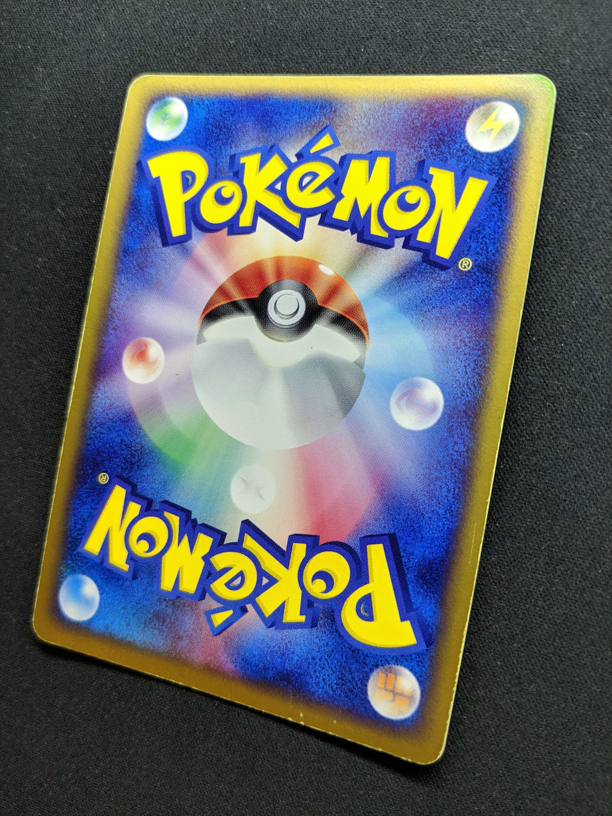 Tropius ex Deoxys 014/082 Pokemon 1st Edition Japanese Rare Holo 2004 PCG MP