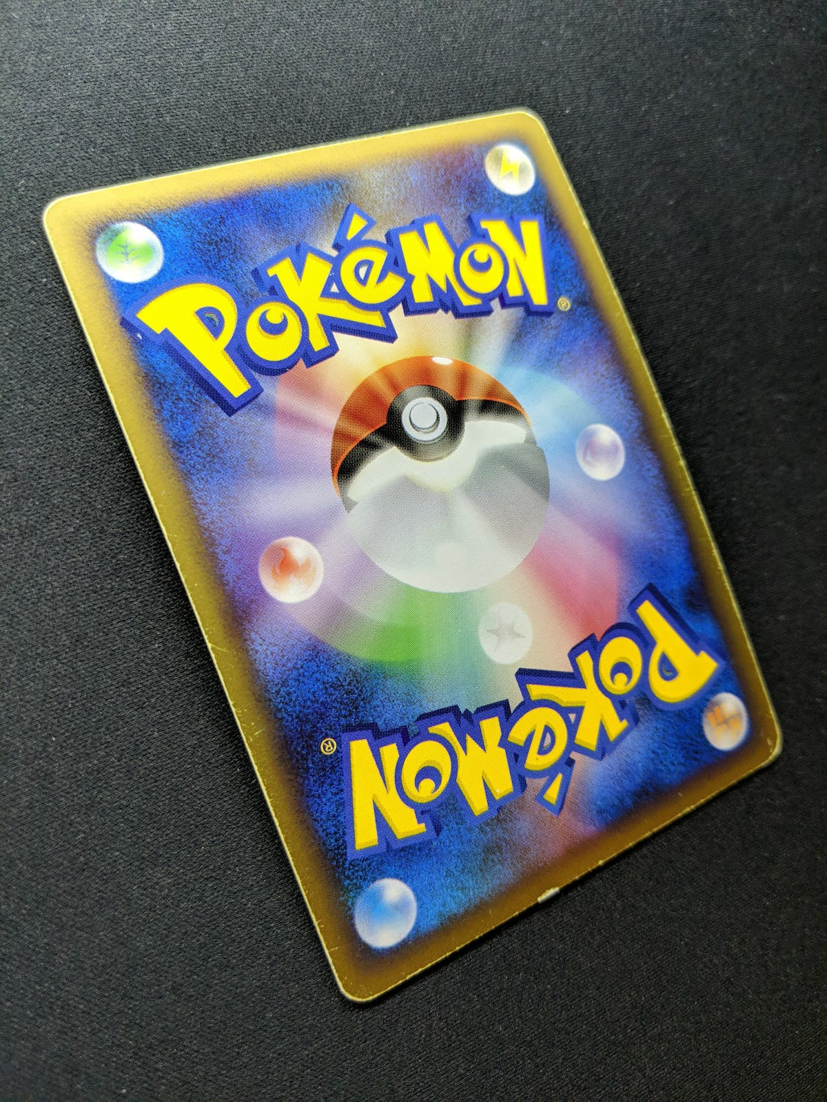 Flygon Pt2 Rising Rivals 072/090 Pokemon 1st Edition Japanese Rare Holo HP/MP