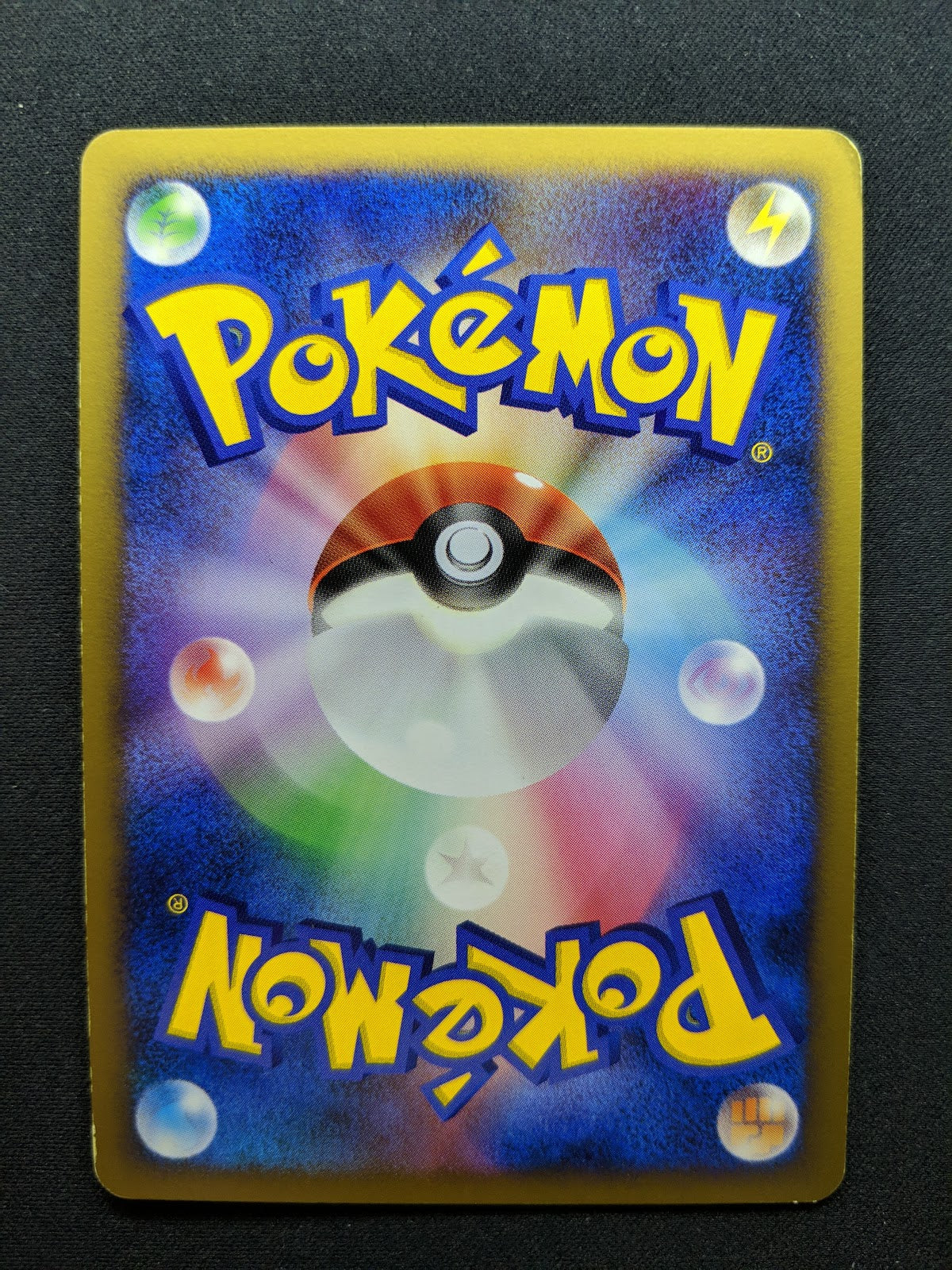 Porygon2 ex Unseen Forces 085/106 Pokemon Japanese Unlimited Rare Holo PCG LP